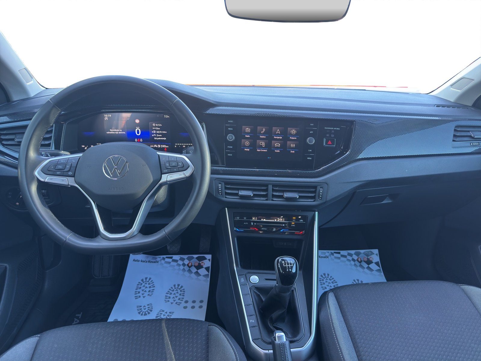 2025 Volkswagen Taigo — fotografija 13