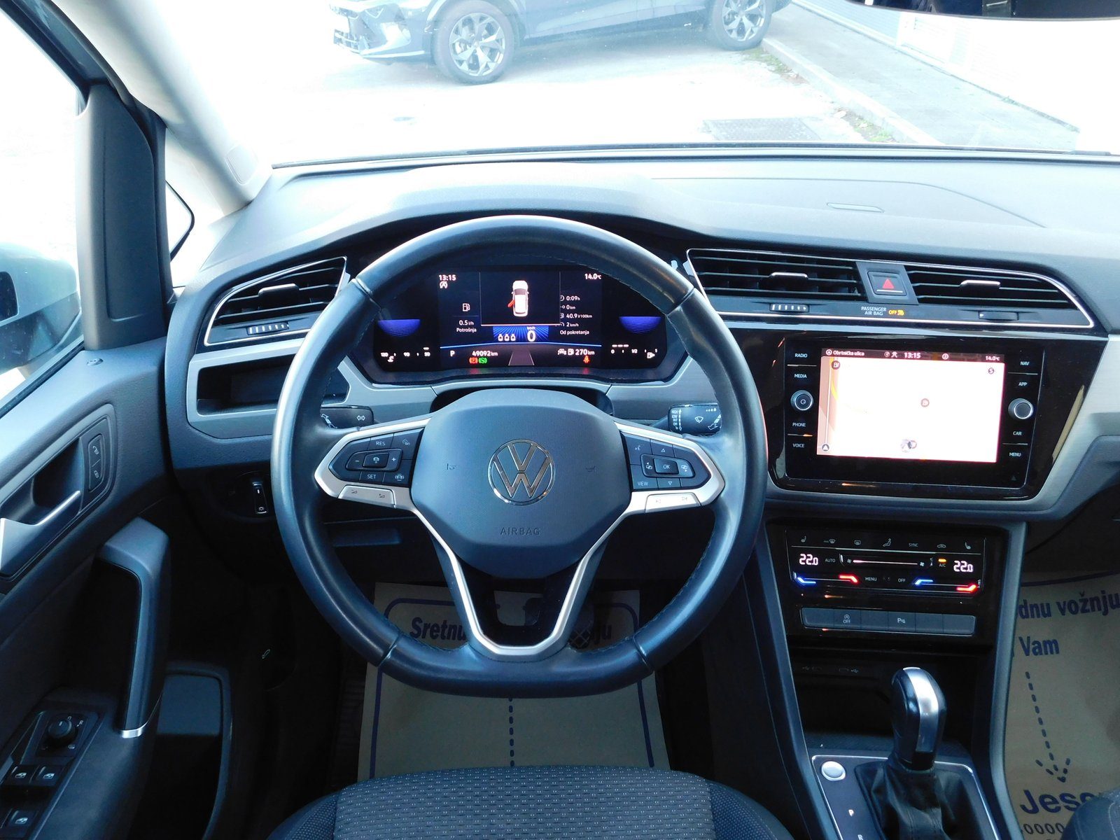 2023 Volkswagen Touran R-Line — fotografija 10