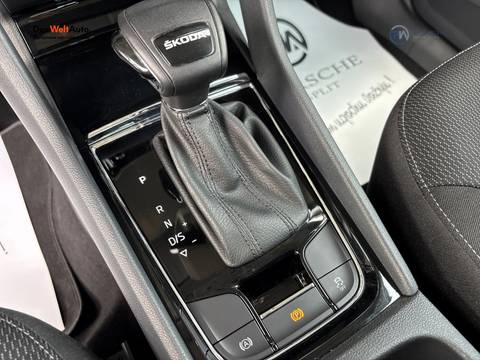 2023 Škoda Kodiaq — sličica 21