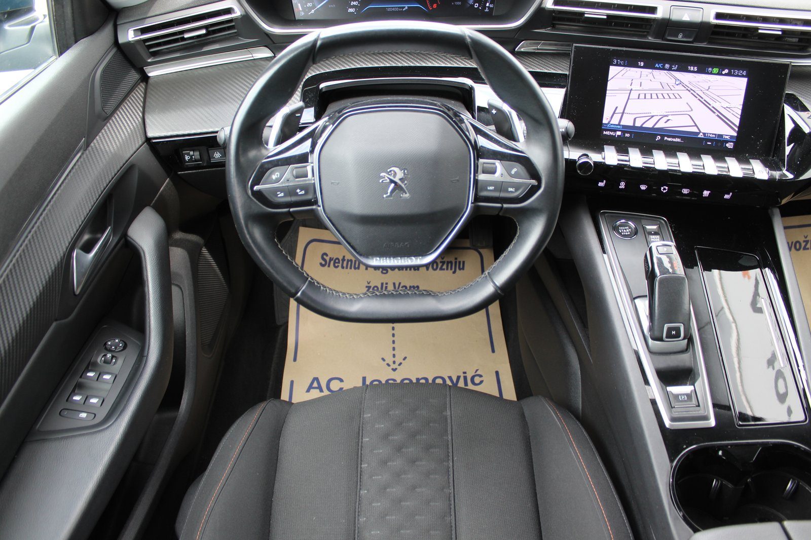 2021 Peugeot 508 — fotografija 10