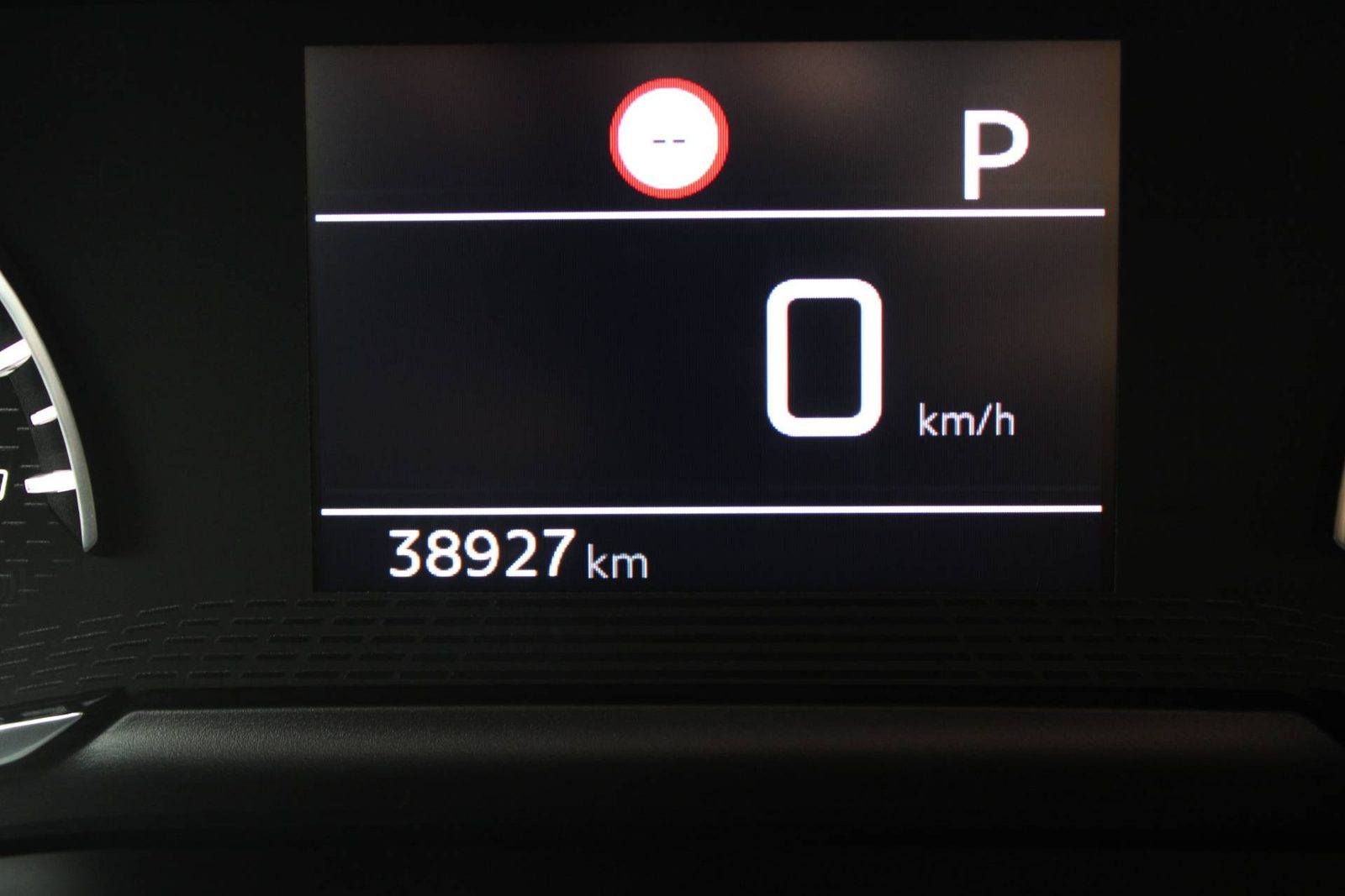 2023 Peugeot 208 — fotografija 22