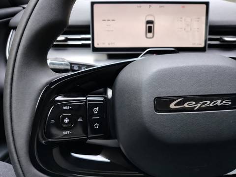 2026 Lepas L8 — sličica 26