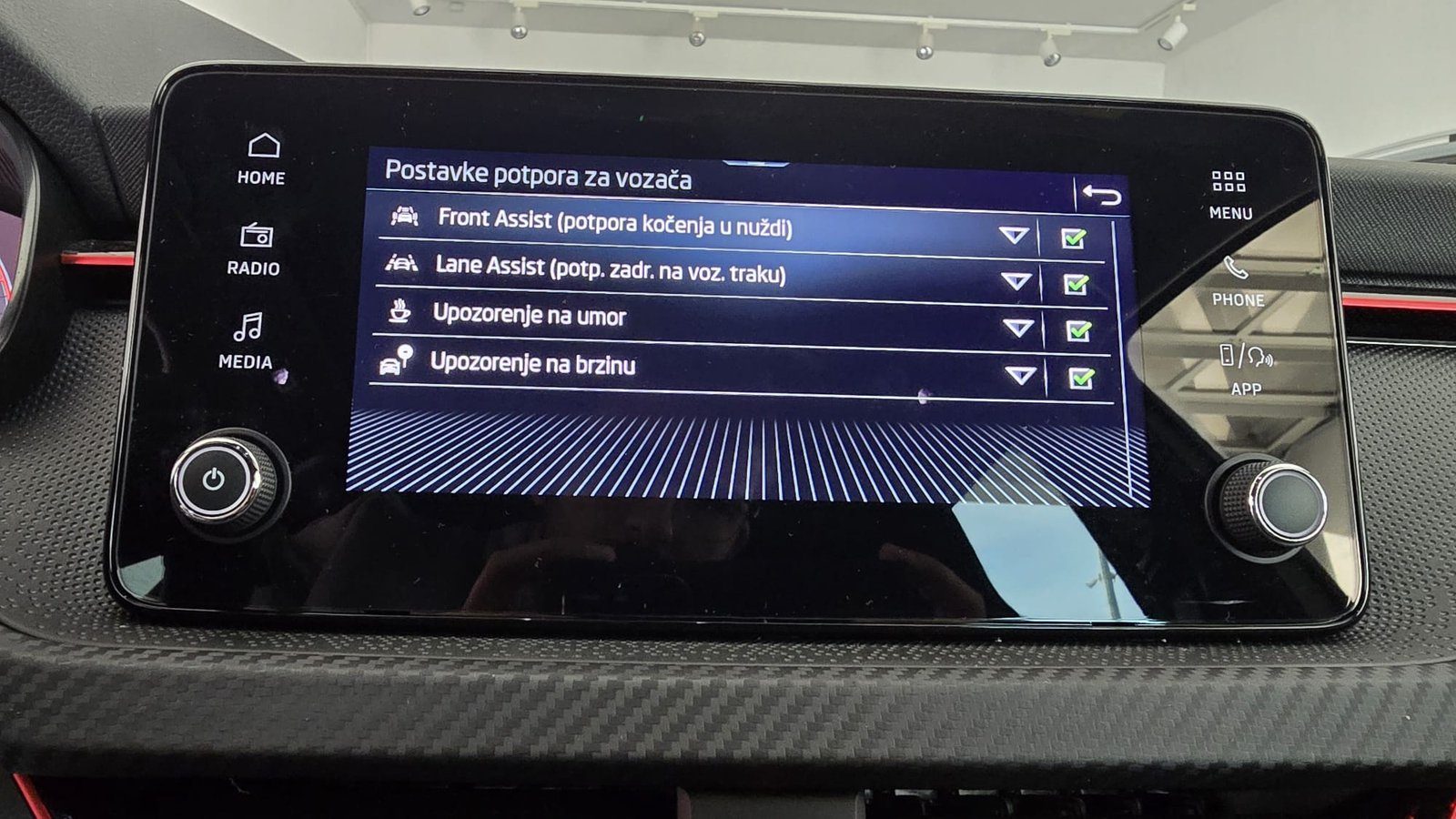2026 Škoda Kamiq — fotografija 17