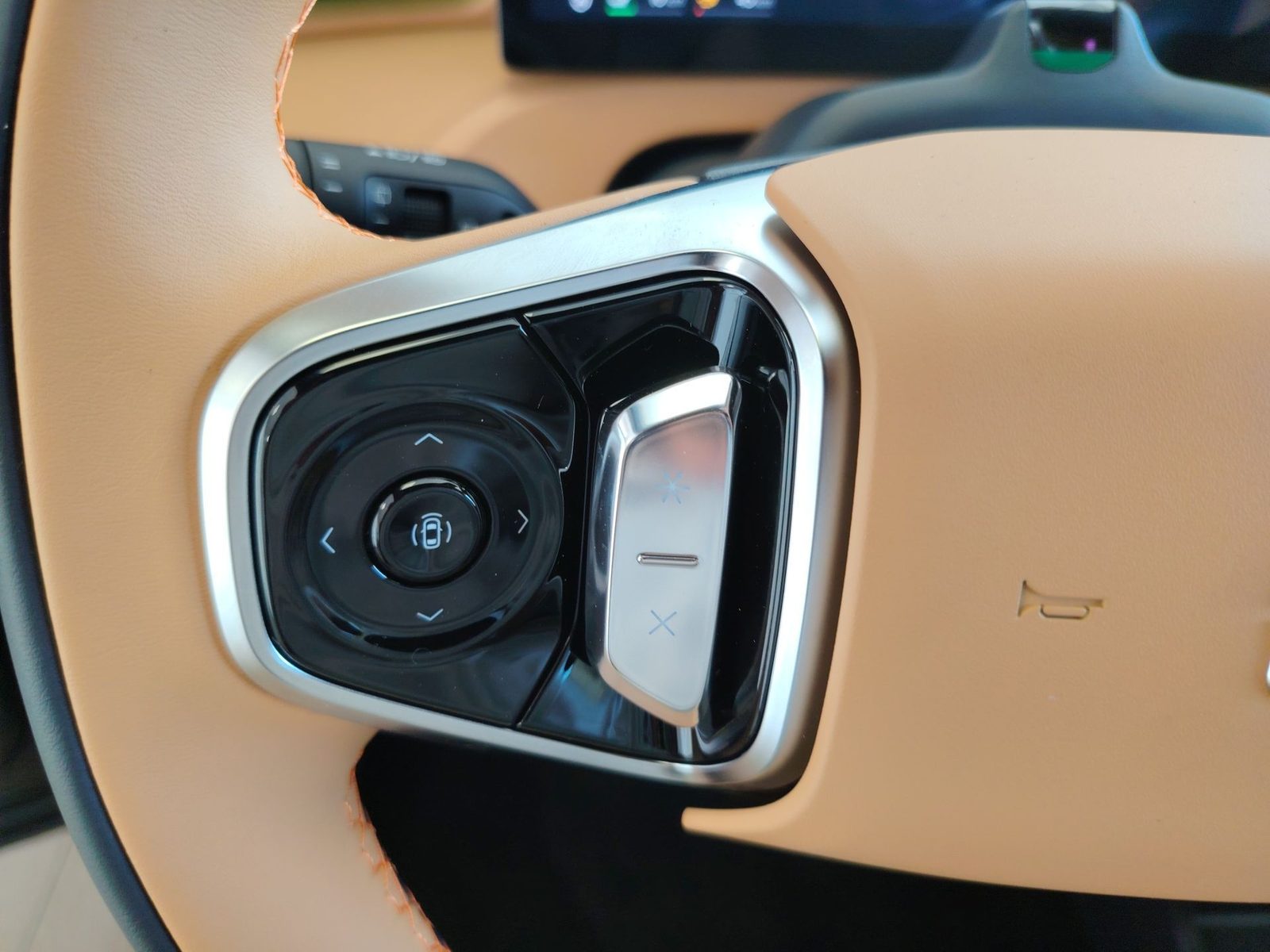 2026 Geely Starray EM-i — fotografija 28