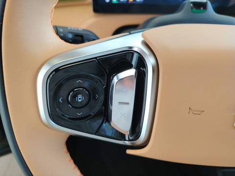 2026 Geely Starray EM-i — sličica 28