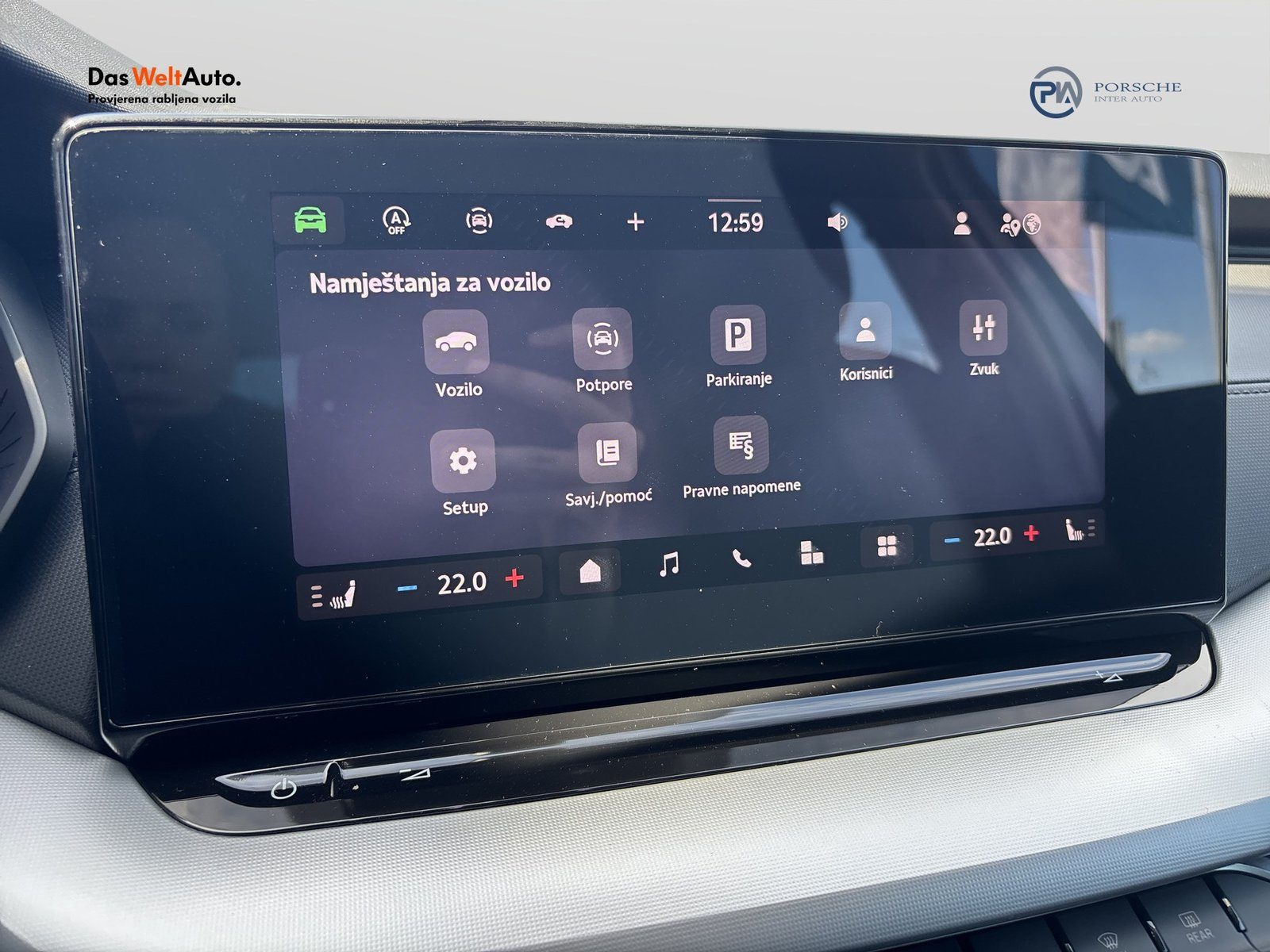 2026 Škoda Octavia — fotografija 18