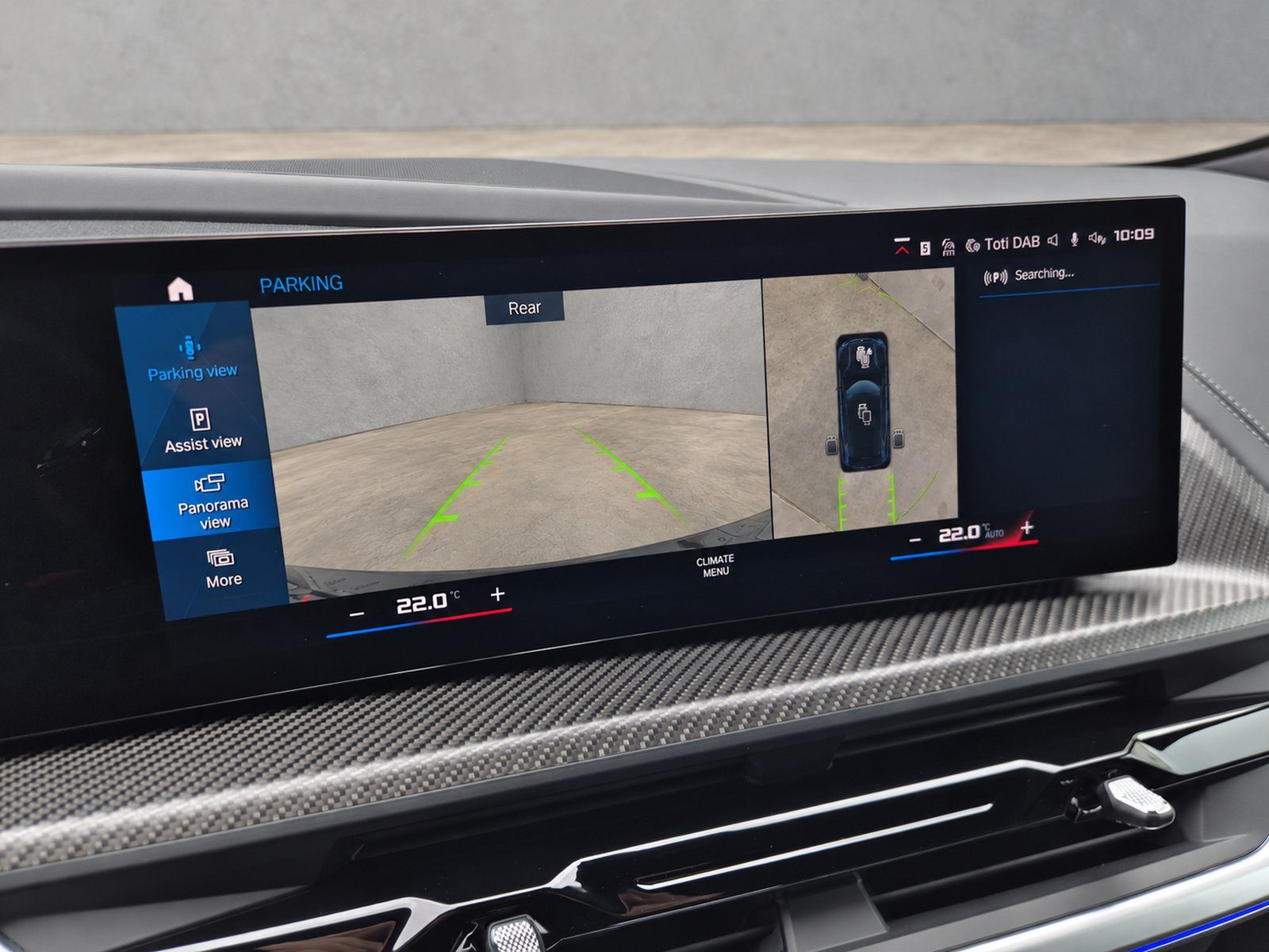 2023 BMW X7 — fotografija 23