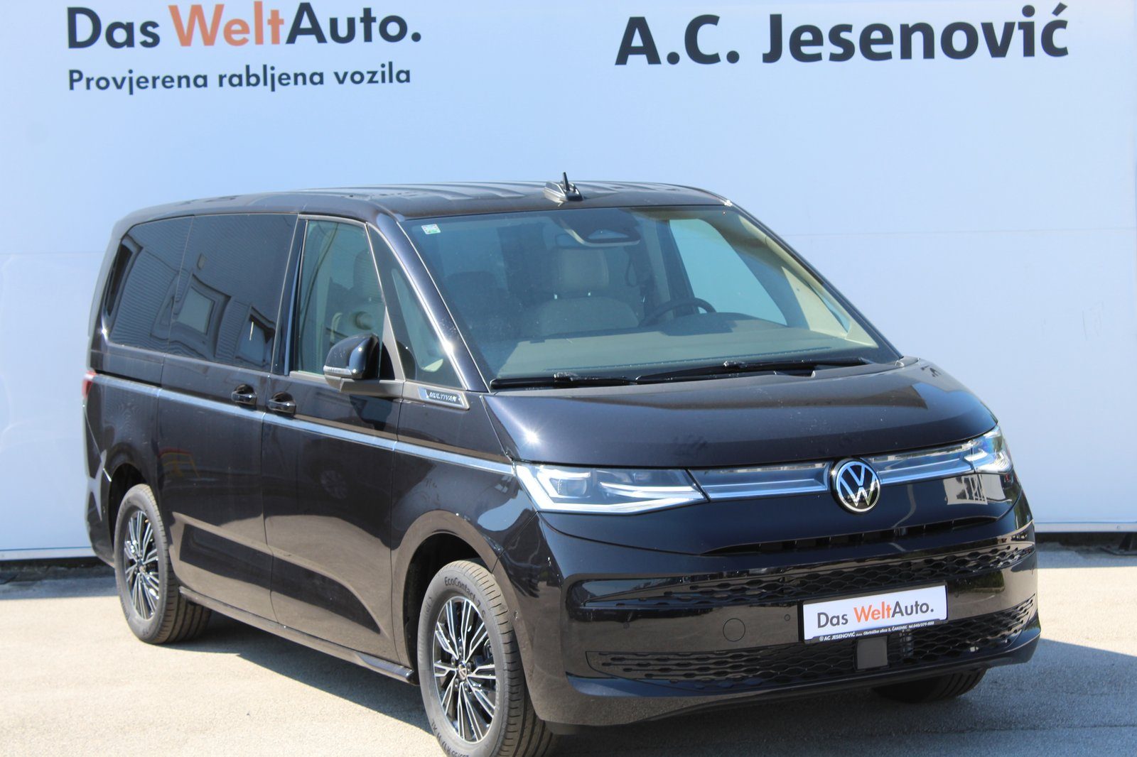 2026 Volkswagen Multivan — fotografija 3