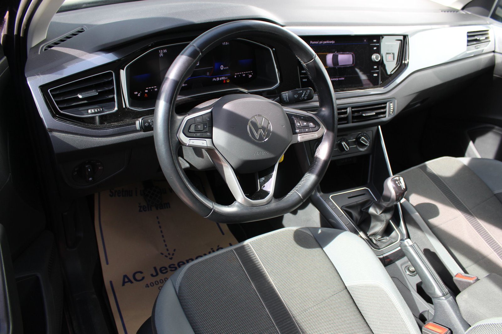 2024 Volkswagen Polo — fotografija 9