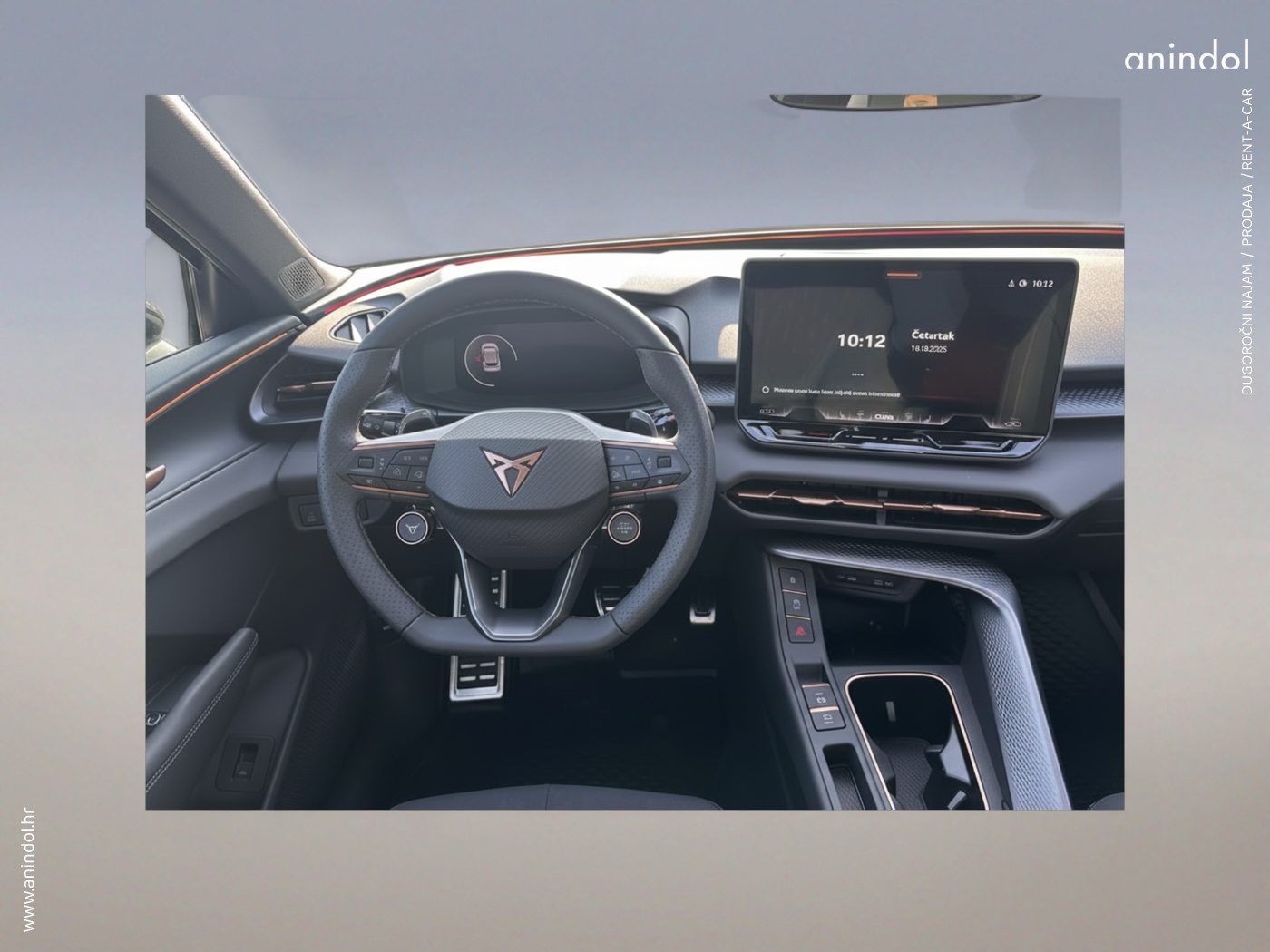 2025 Cupra TERRAMAR — fotografija 10