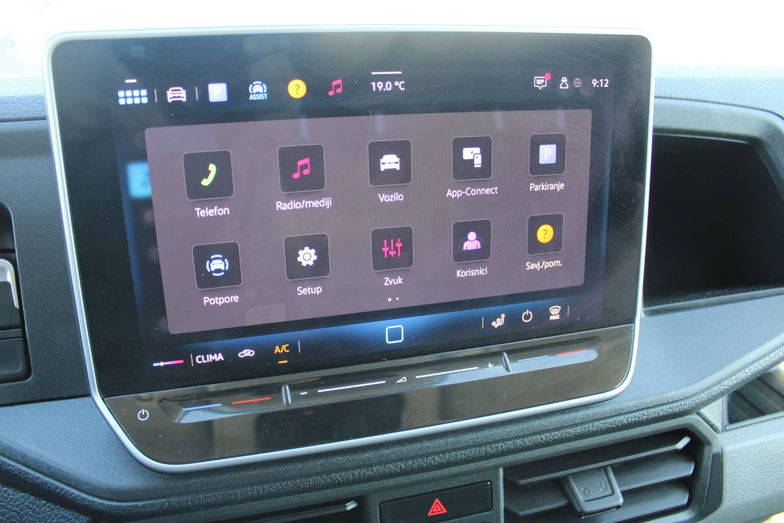 2025 Volkswagen Crafter — fotografija 15