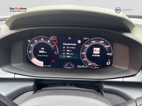 2026 Cupra Terramar — sličica 15
