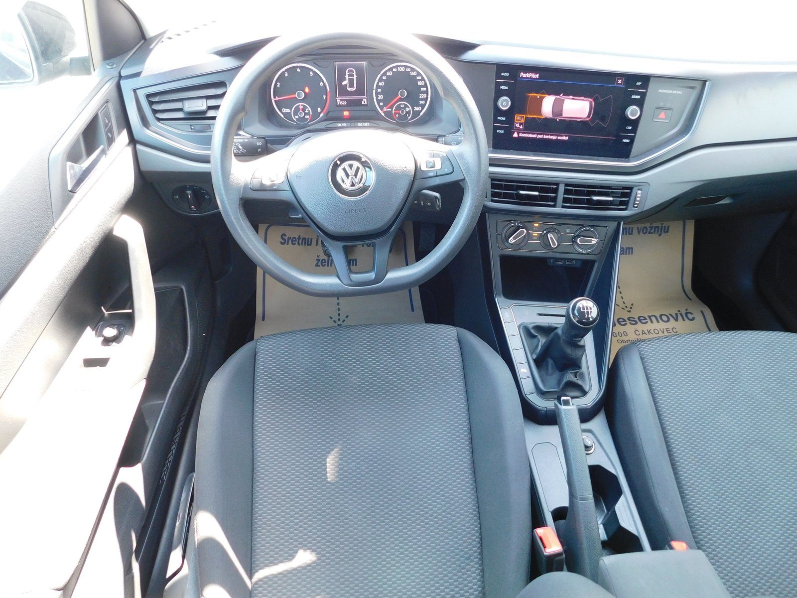 2020 Volkswagen Polo — fotografija 8