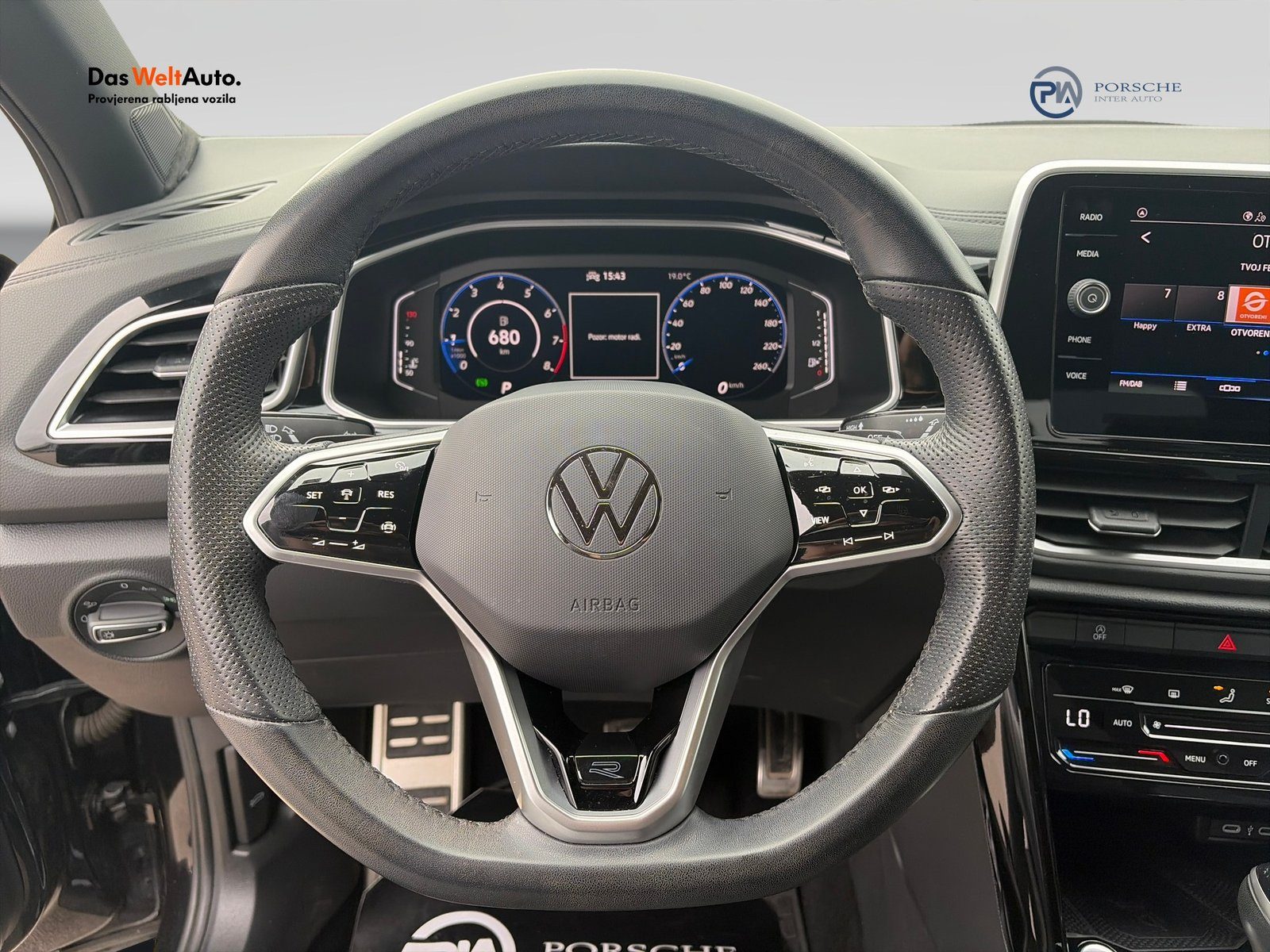 2023 Volkswagen T-Roc R-Line — fotografija 14