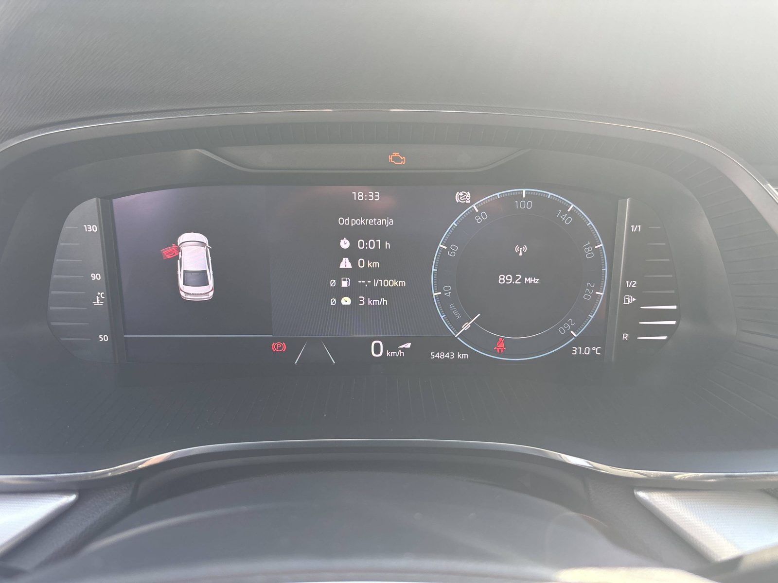 2024 Škoda Octavia — fotografija 21