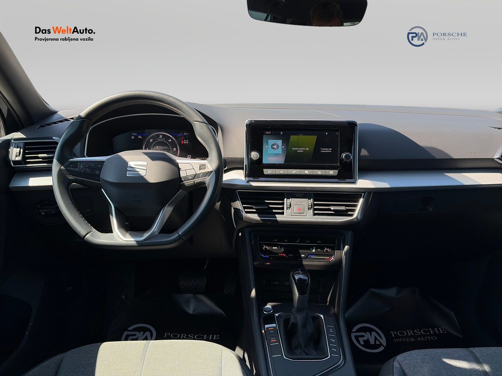 2023 Seat Tarraco — fotografija 12