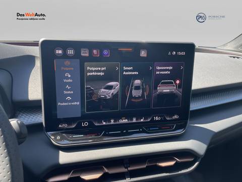 2026 Cupra Terramar — sličica 17