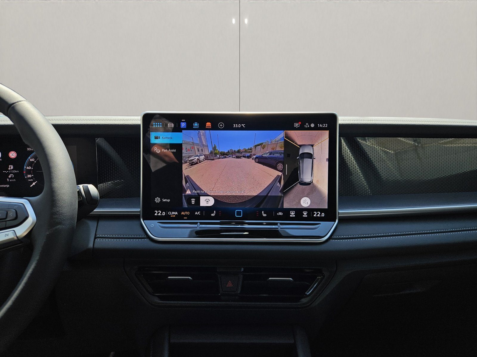2026 Volkswagen Tayron — fotografija 19