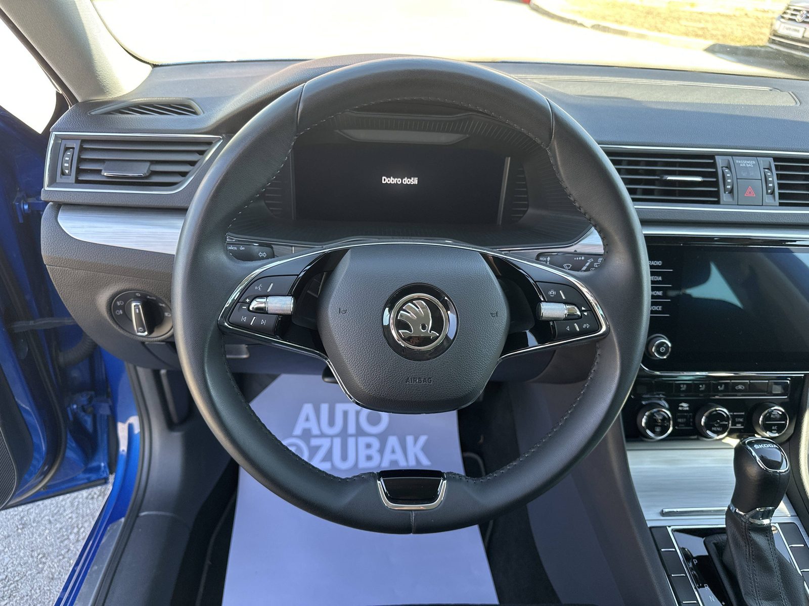 2024 Škoda Superb — fotografija 30