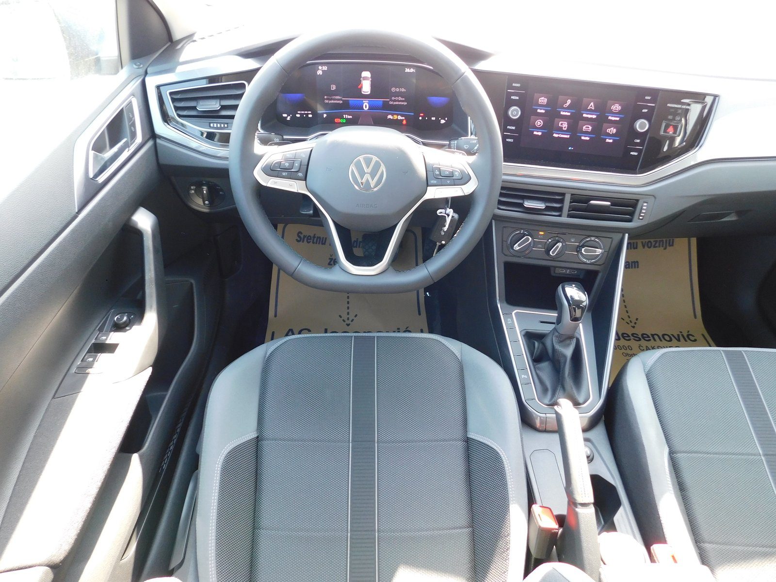 2024 Volkswagen Polo — fotografija 10