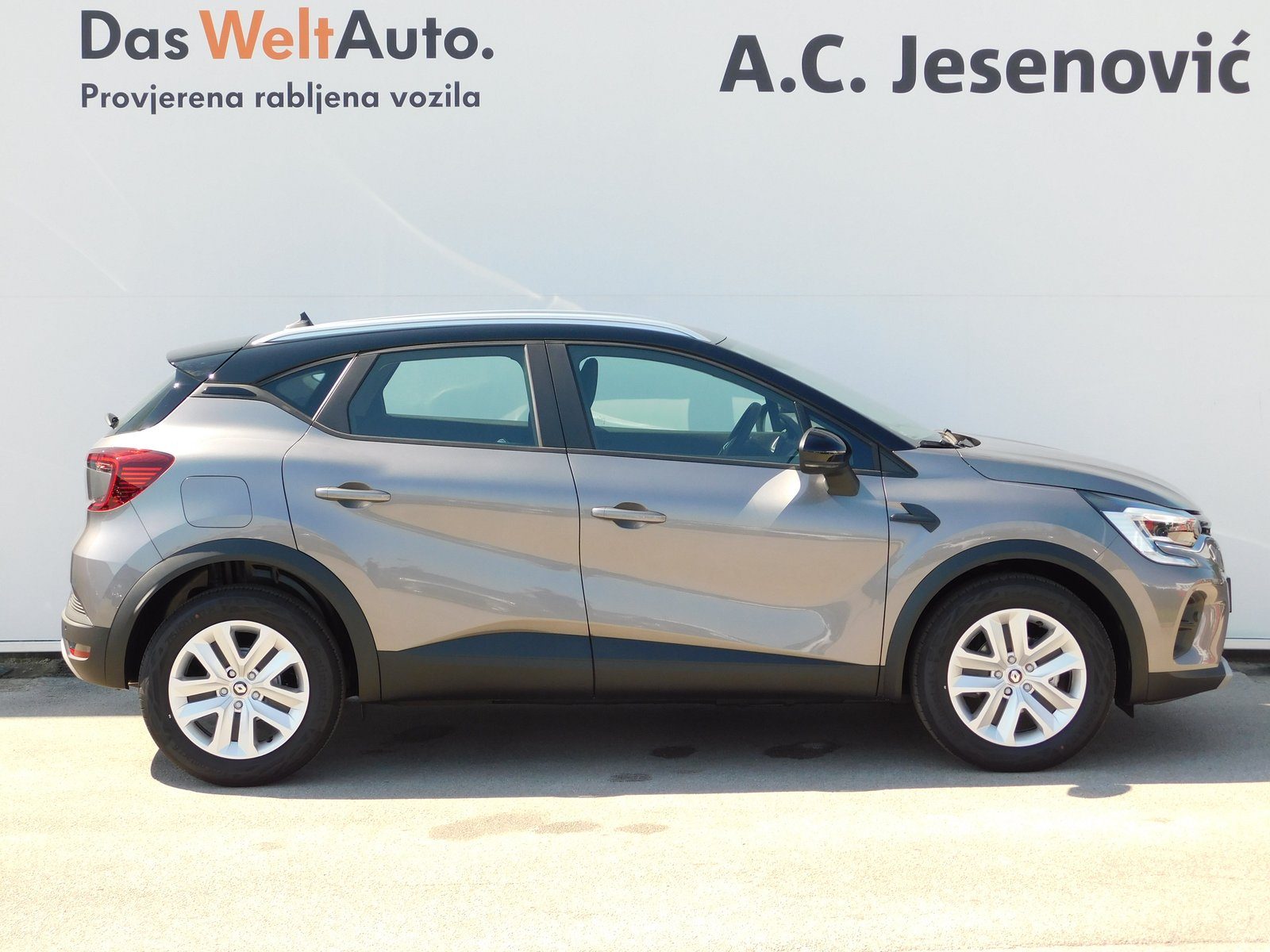 2024 Renault Captur — fotografija 4