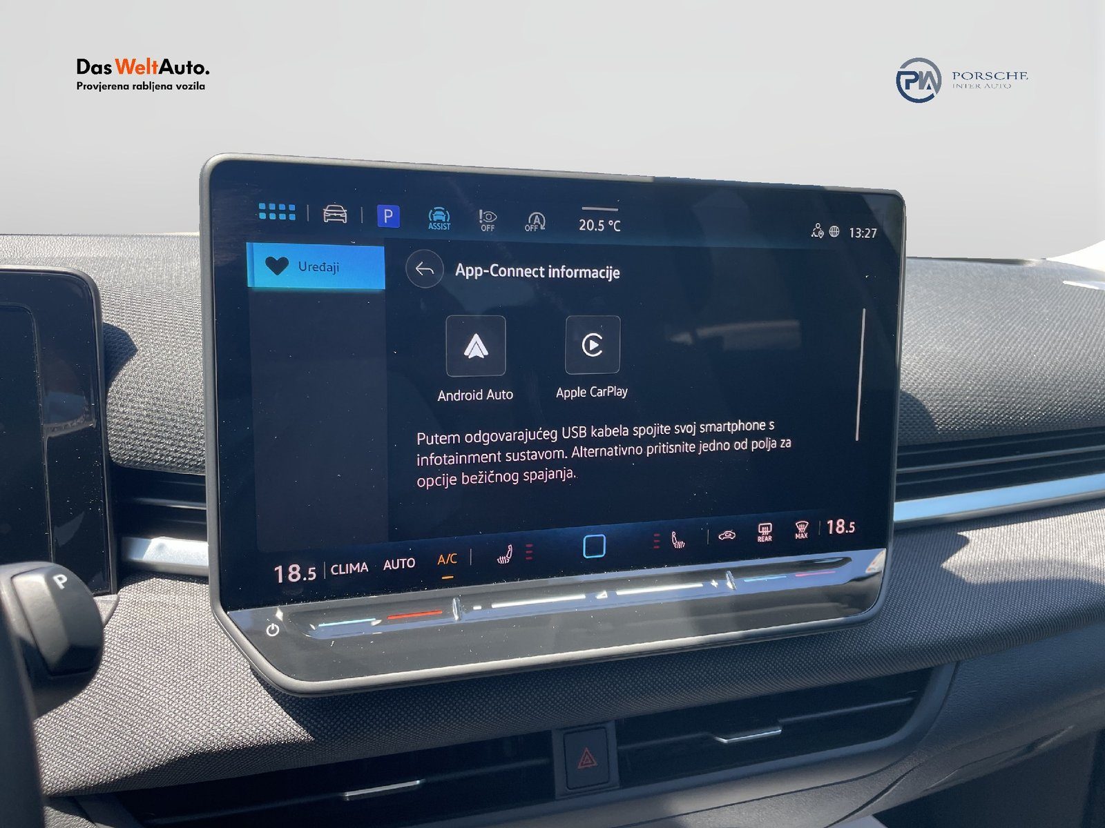 2026 Volkswagen T-Roc — fotografija 16