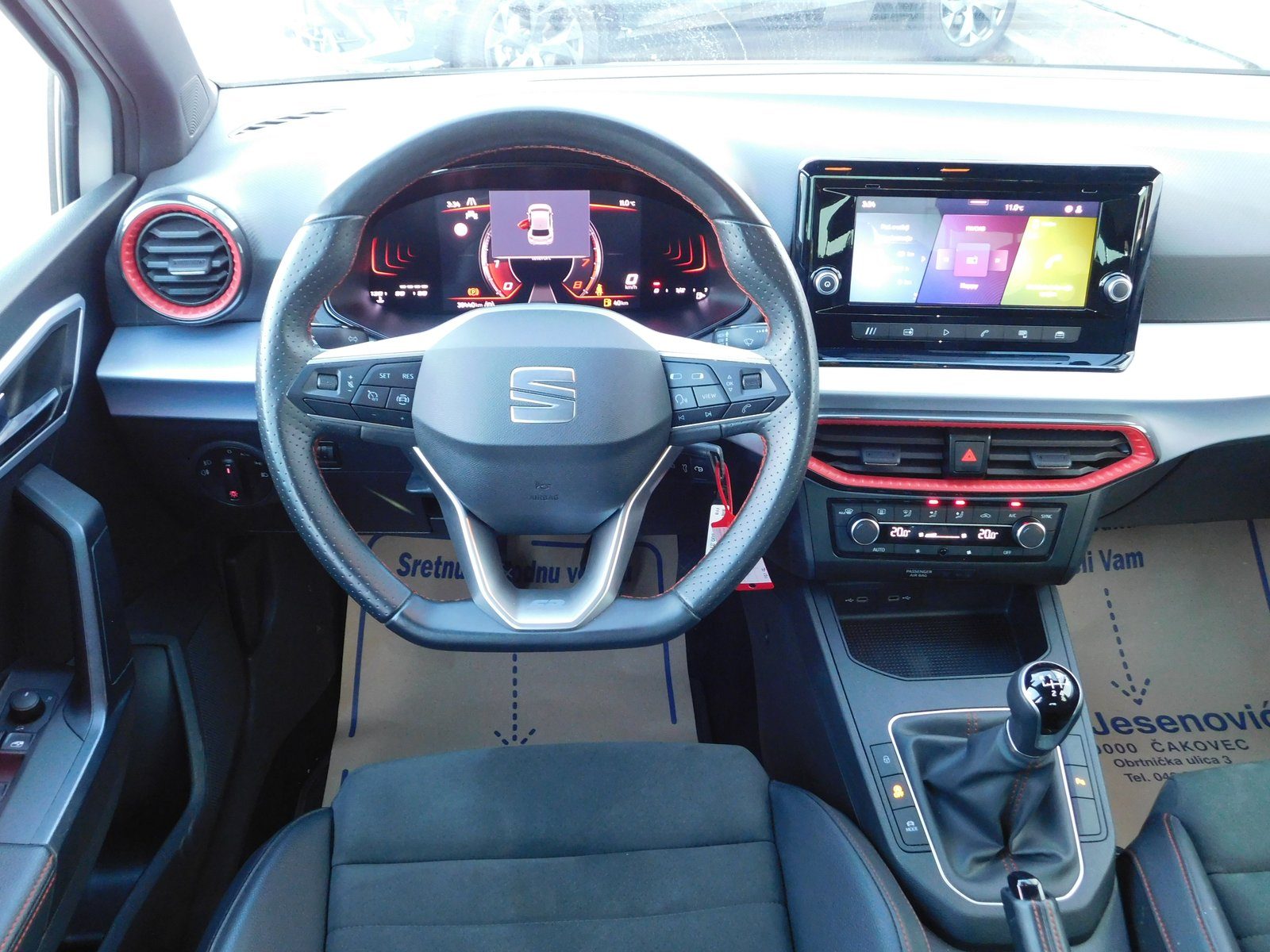 2024 Seat Ibiza — fotografija 9