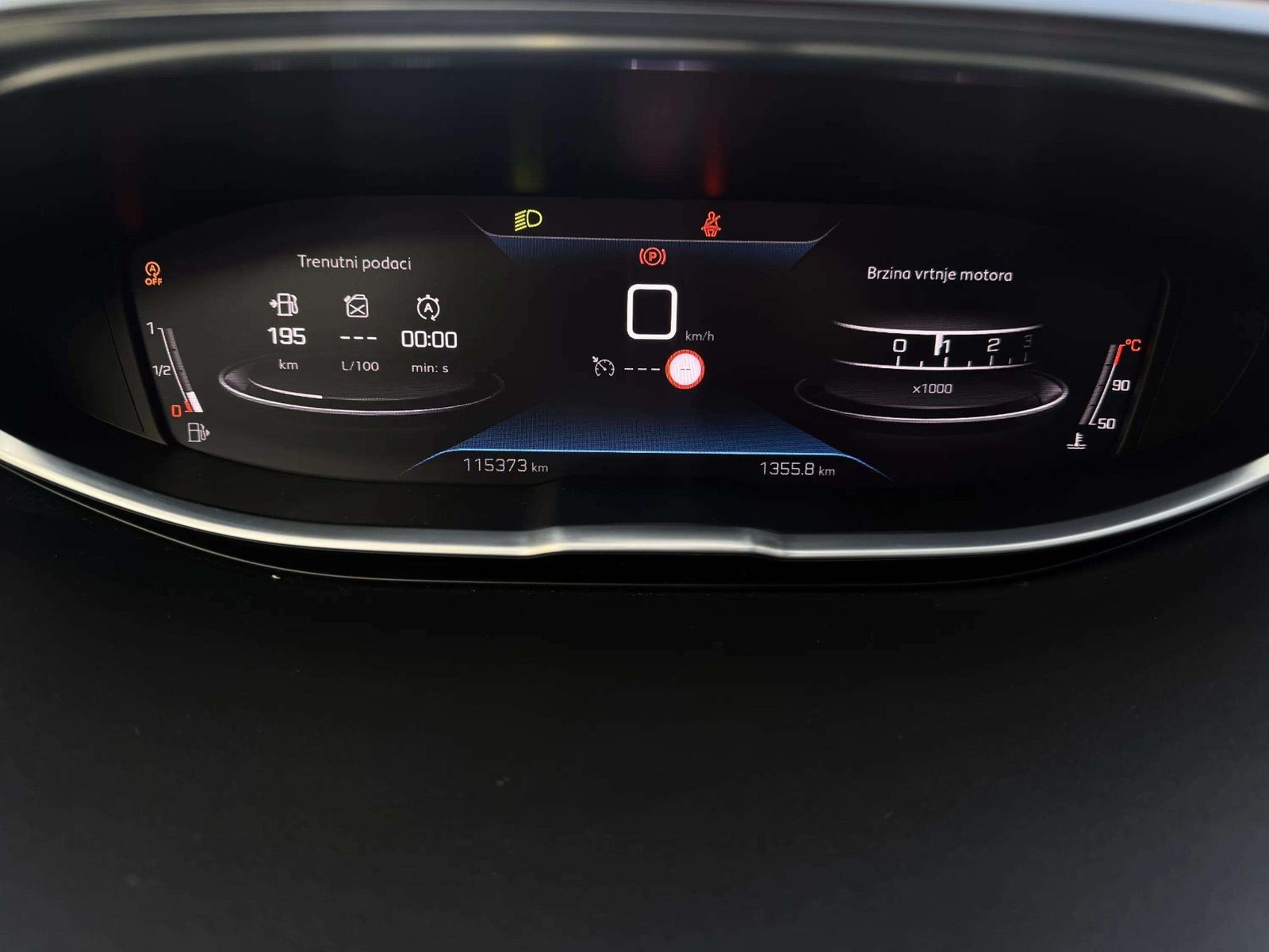 2022 Peugeot 3008 — fotografija 5
