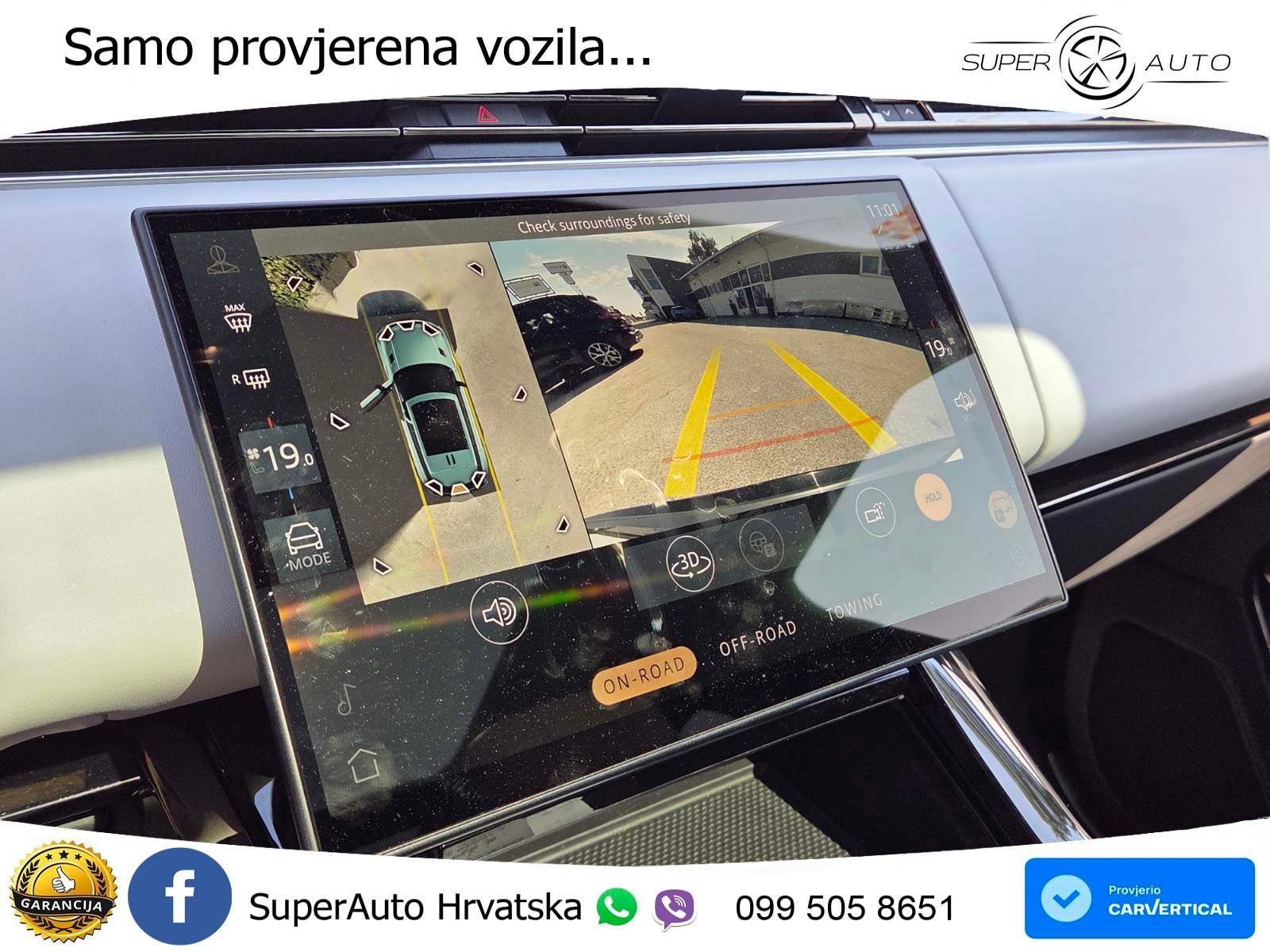 2024 Land Rover Range Rover Sport — fotografija 13