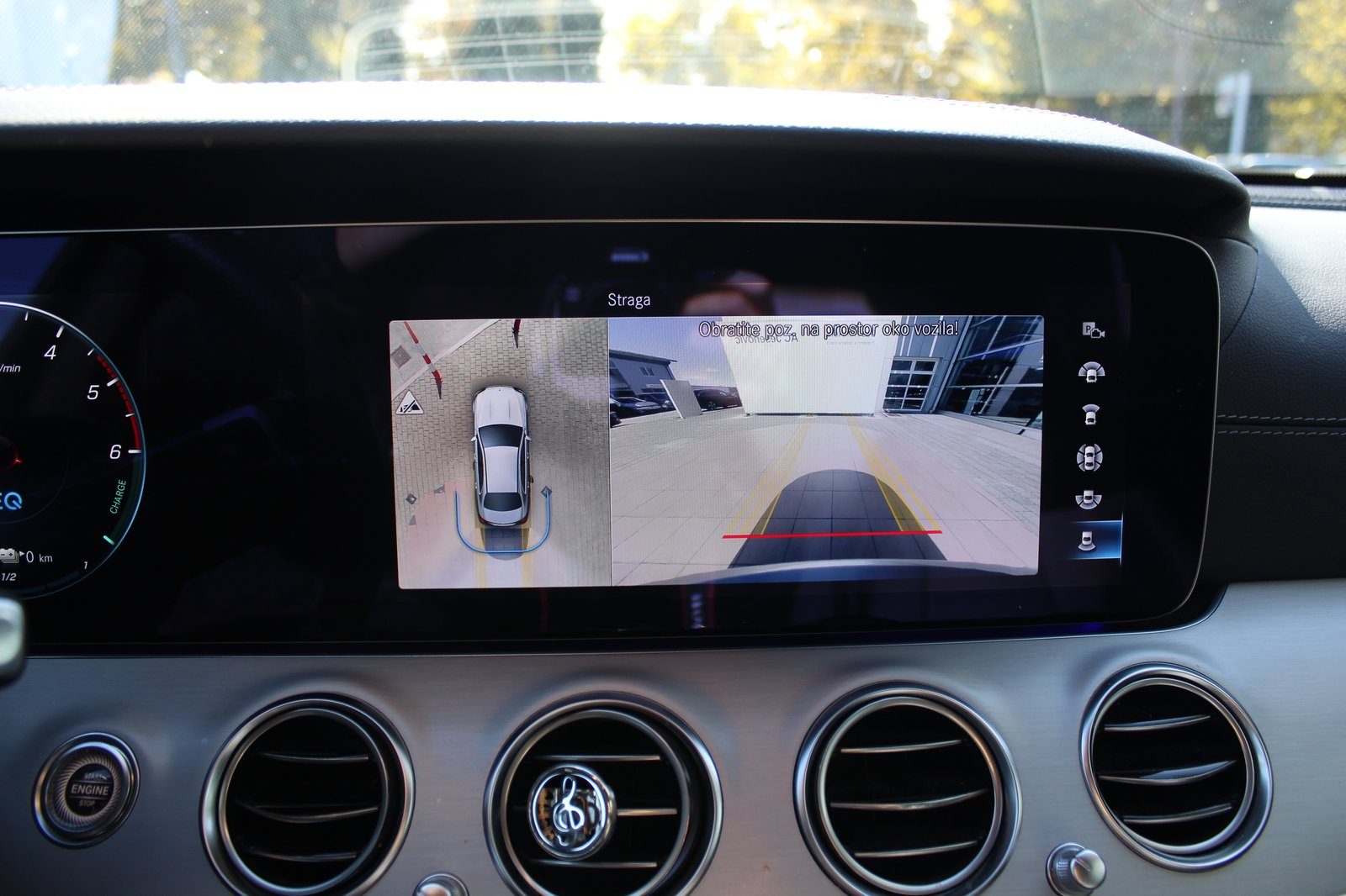 2023 Mercedes-Benz E-klasa — fotografija 16