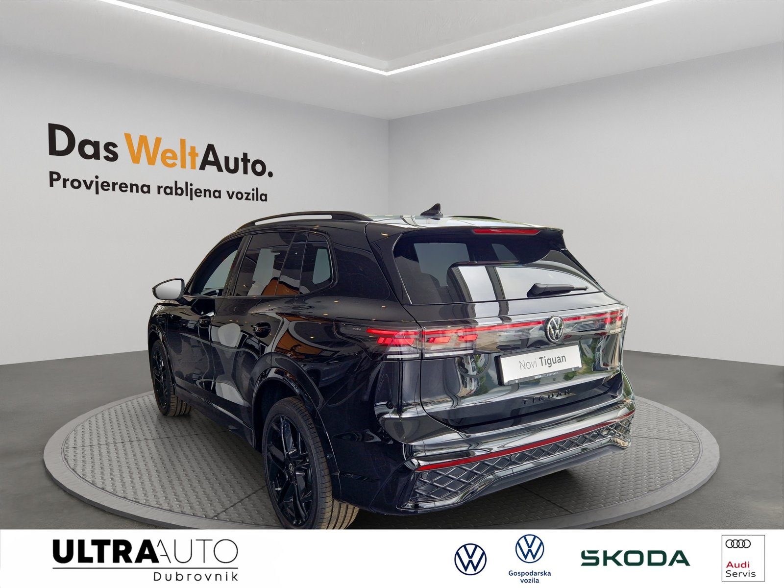 2026 Volkswagen Tiguan R-Line — fotografija 3