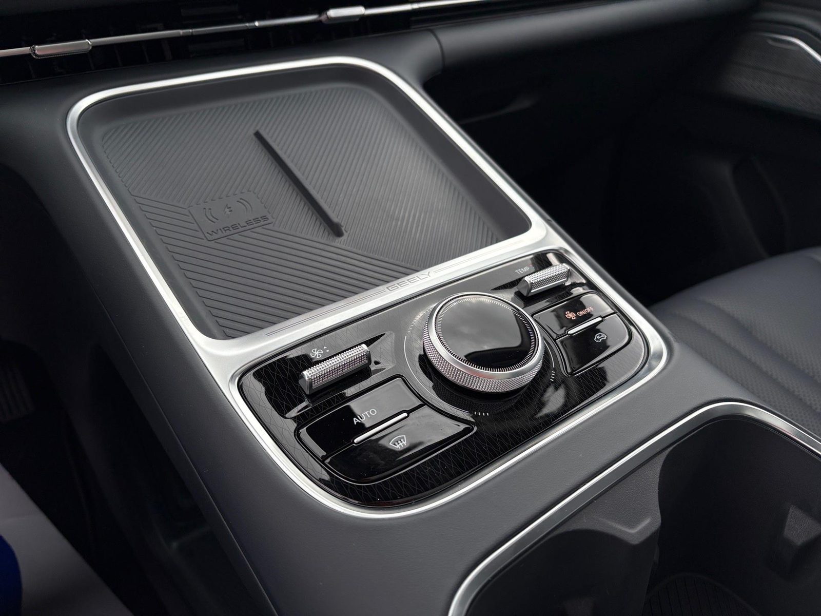 2026 Geely Starray EM-i — fotografija 23