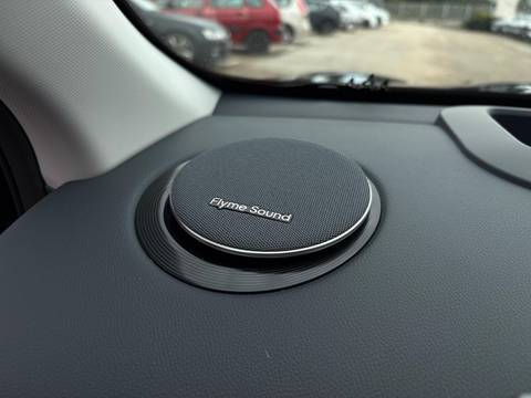 2026 Geely Starray EM-i — sličica 19