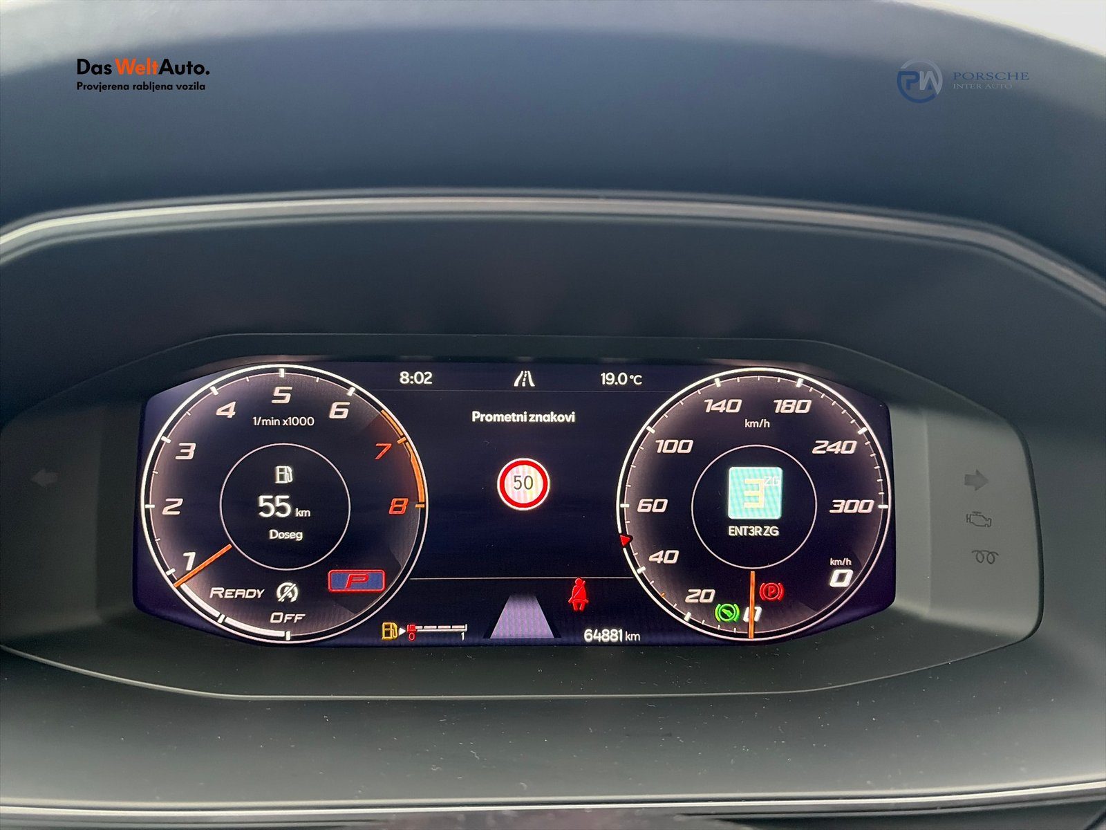 2023 Cupra Formentor — fotografija 15