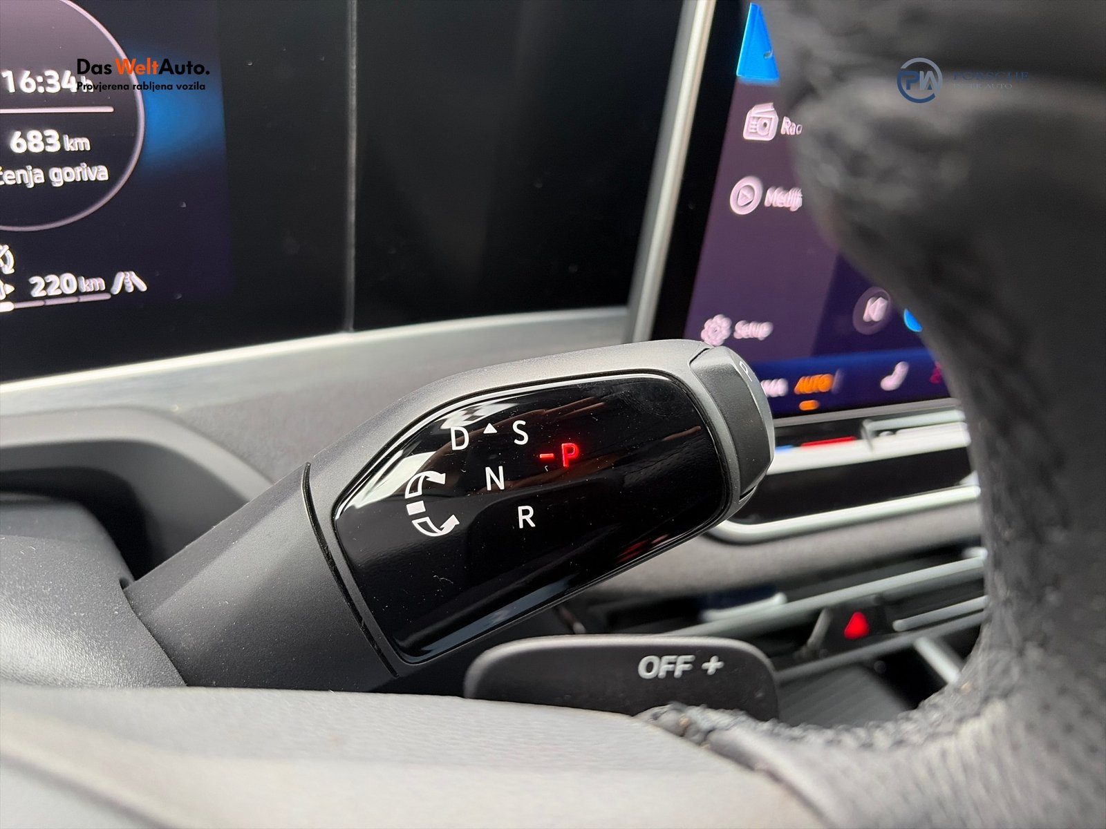 2025 Volkswagen Passat R-Line — fotografija 19