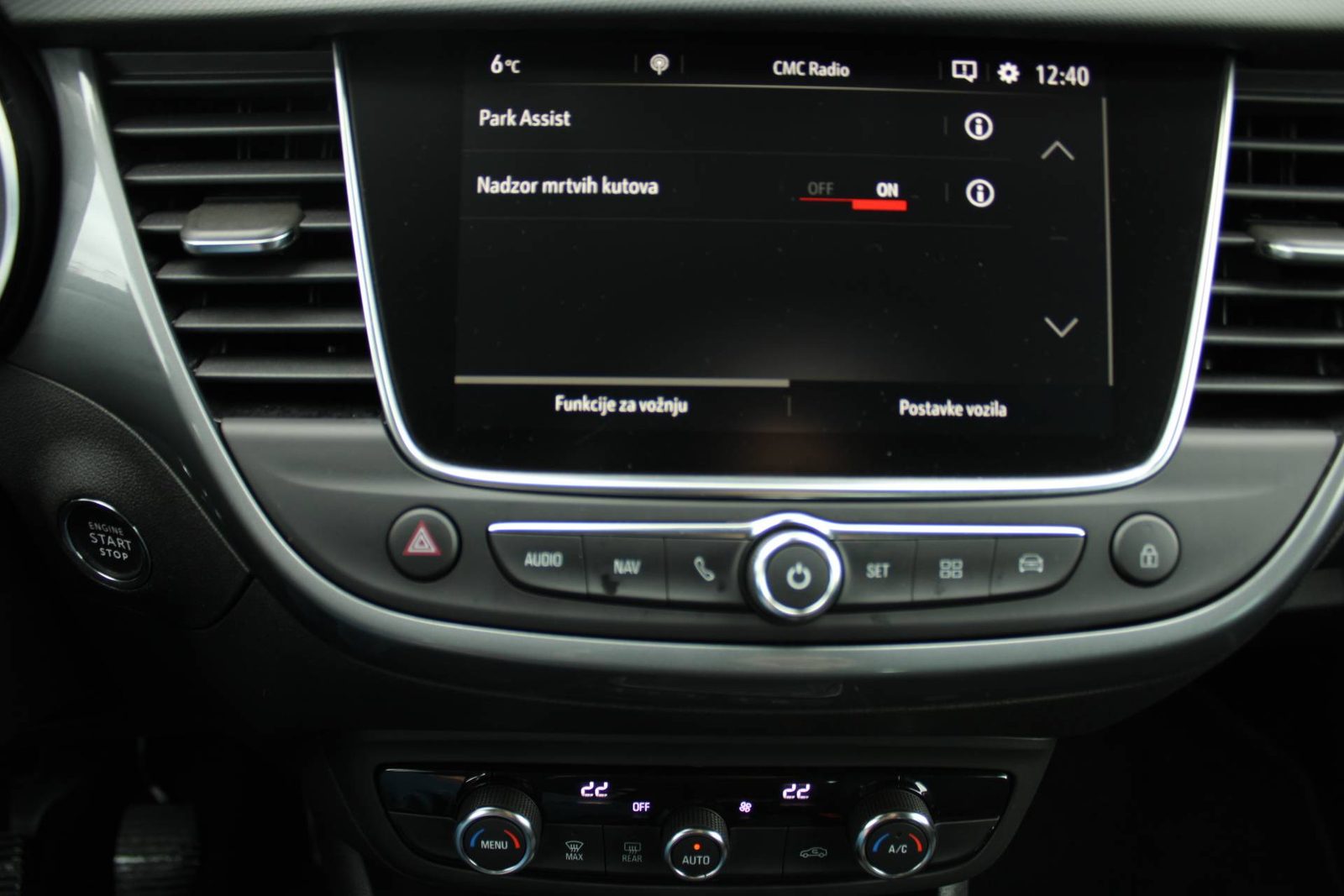 2023 Opel Crossland X — fotografija 22
