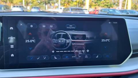 2025 Geely Coolray — sličica 15