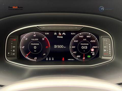 2023 Seat Ateca — sličica 15