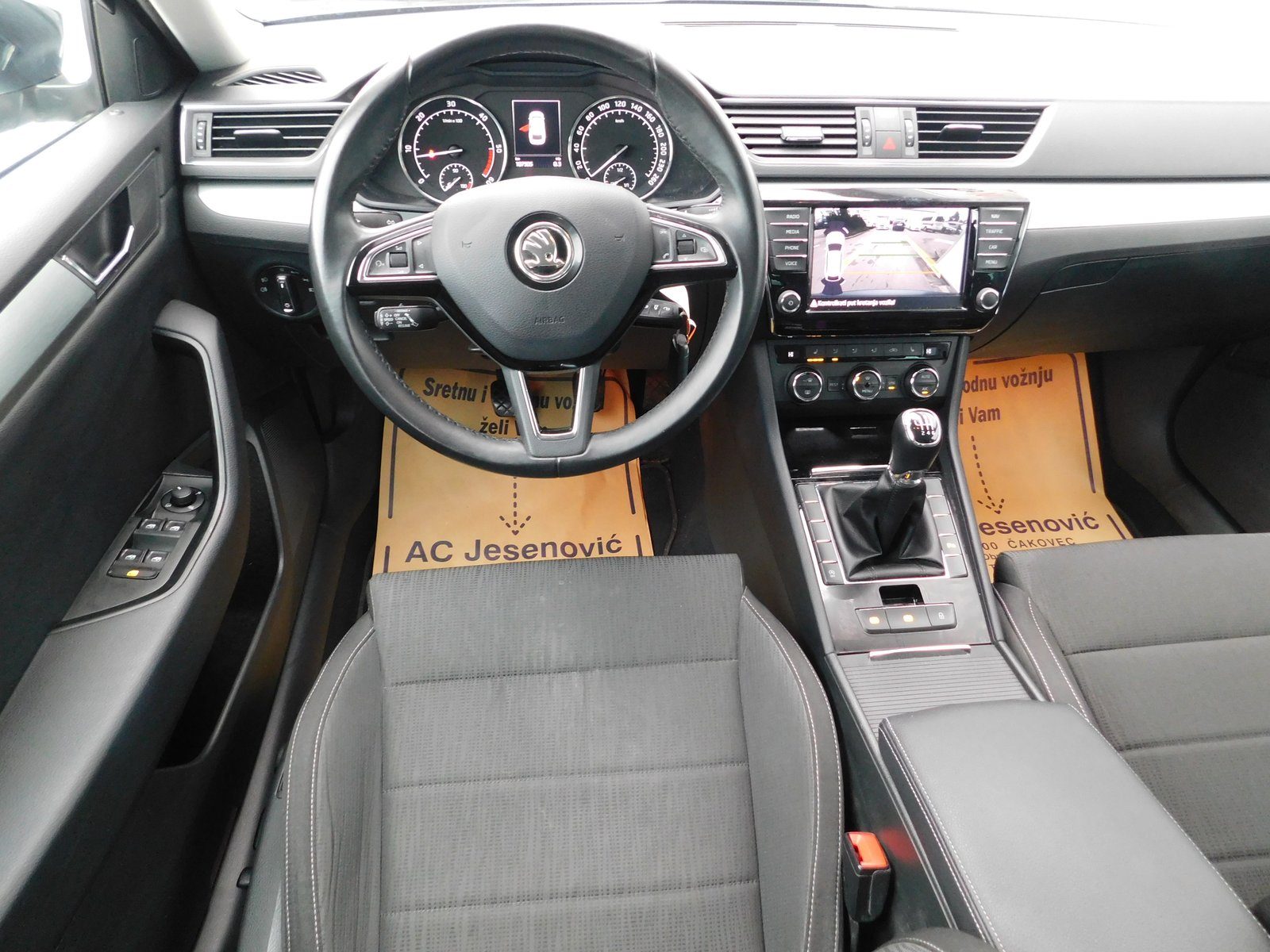 2016 Škoda Superb Combi — fotografija 10