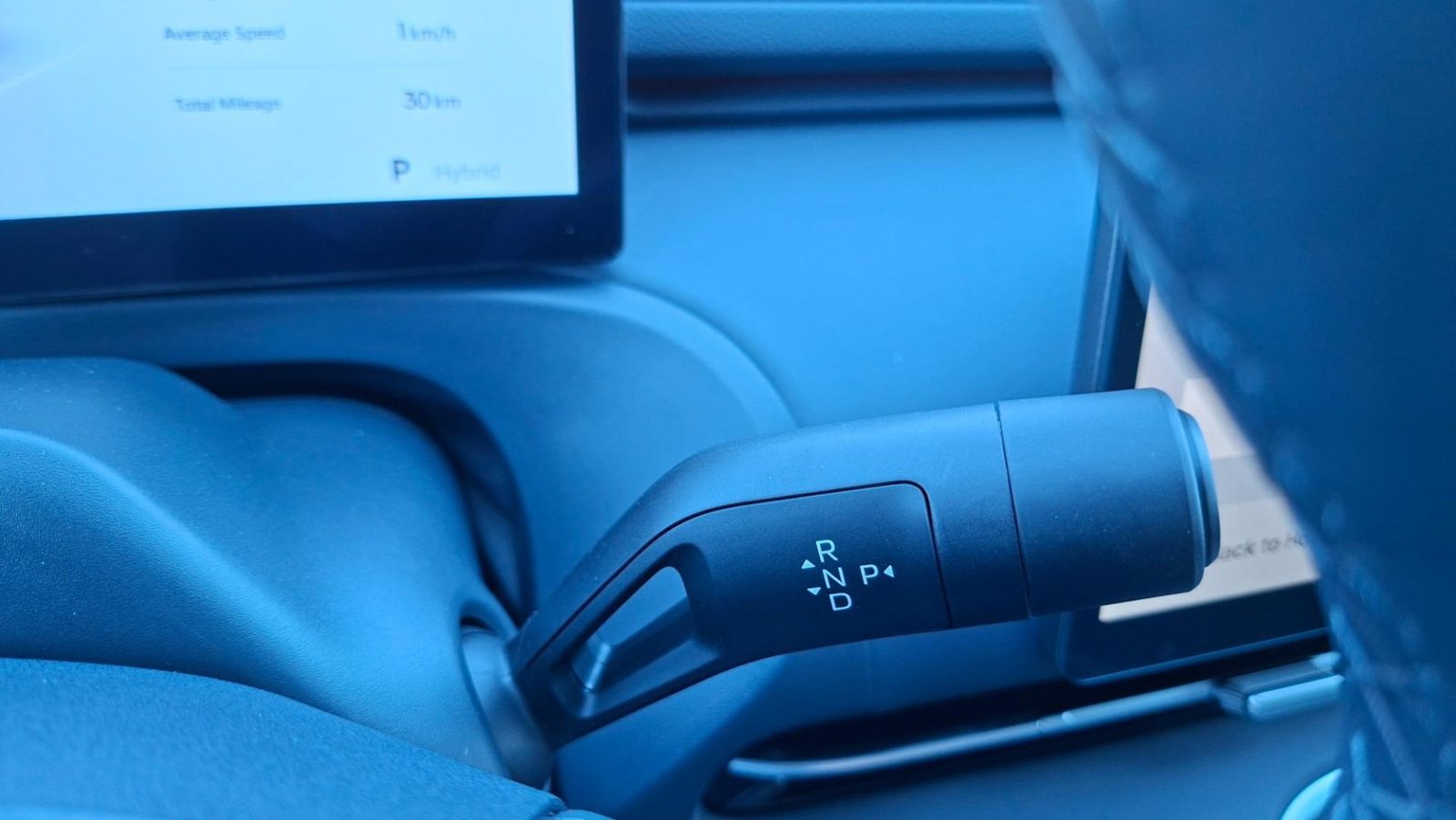 2026 Geely Starray EM-i — fotografija 17