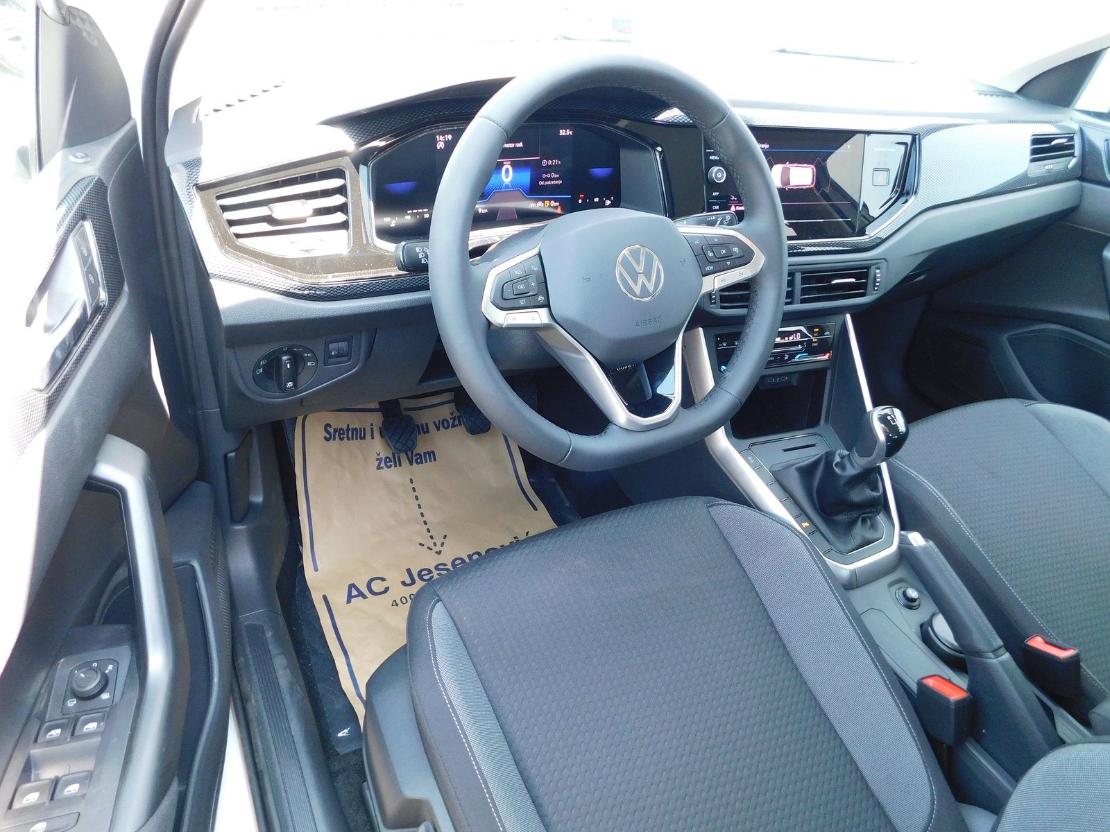 2025 Volkswagen Polo — fotografija 9