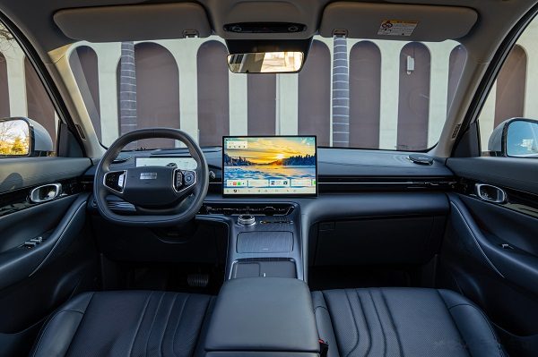 2026 Geely E5 — fotografija 5