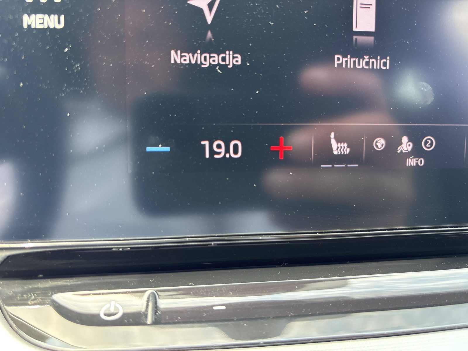 2024 Škoda Octavia — fotografija 29