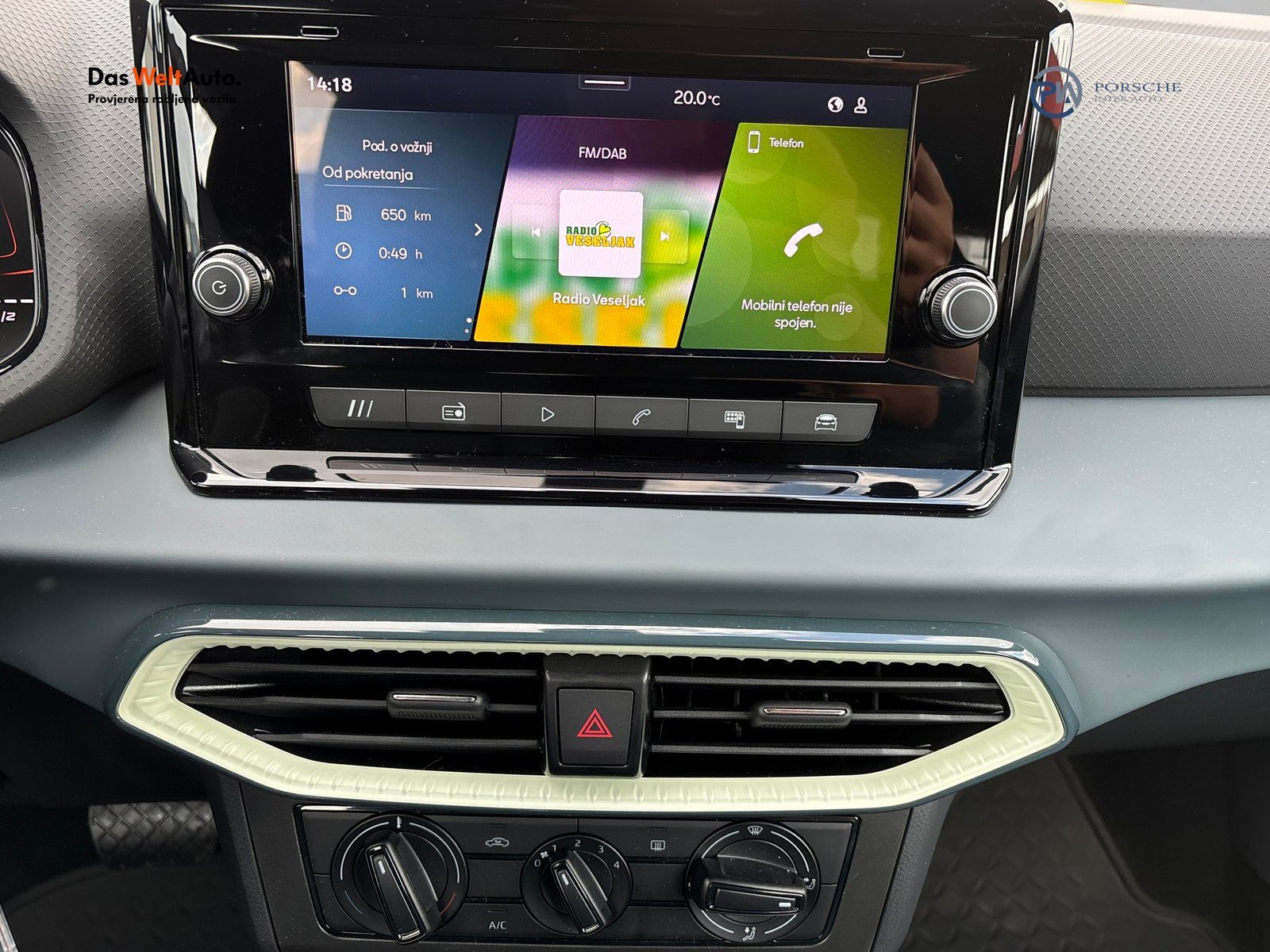 2026 Seat Arona — fotografija 16