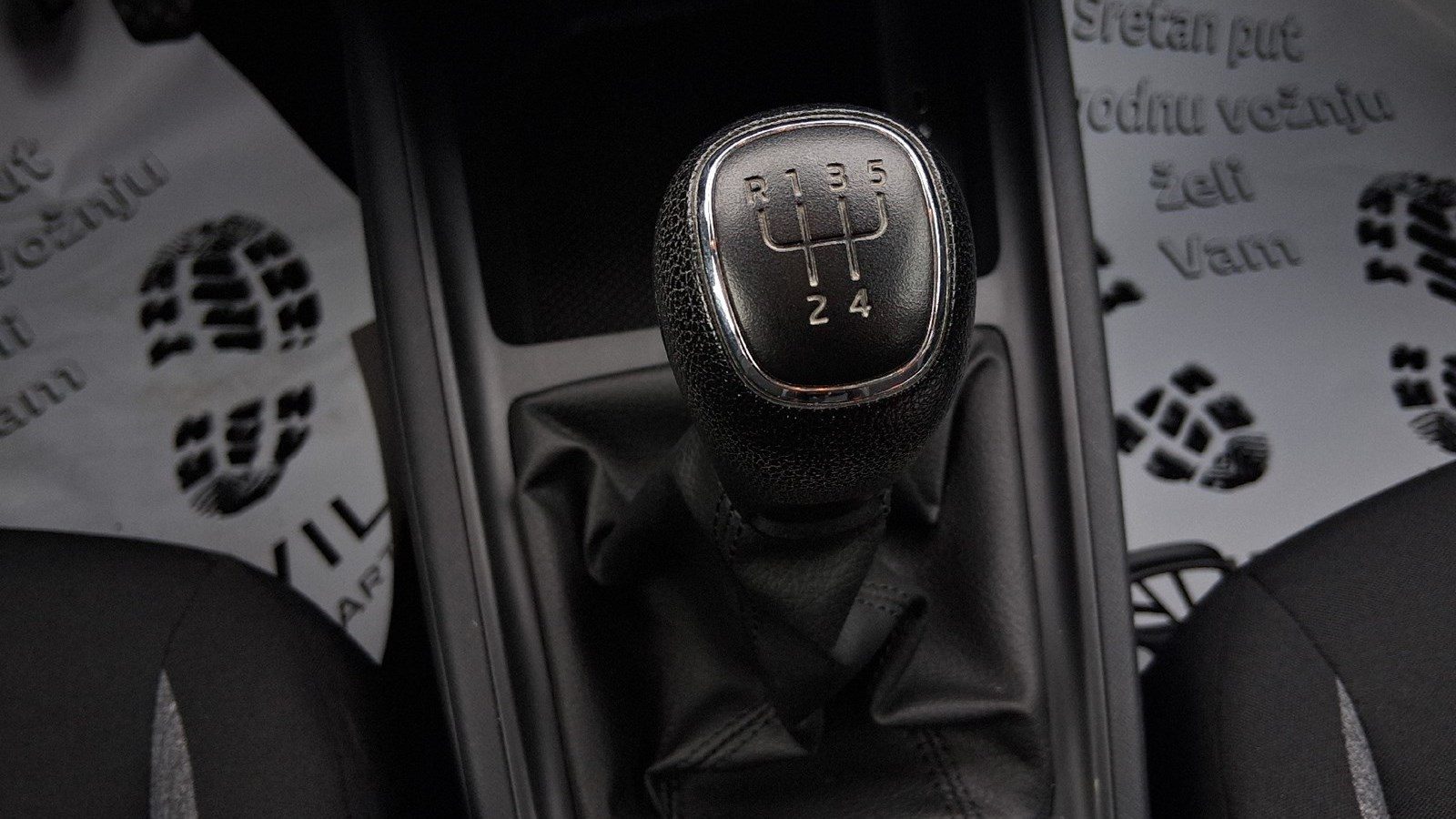 2023 Škoda Kamiq — fotografija 19
