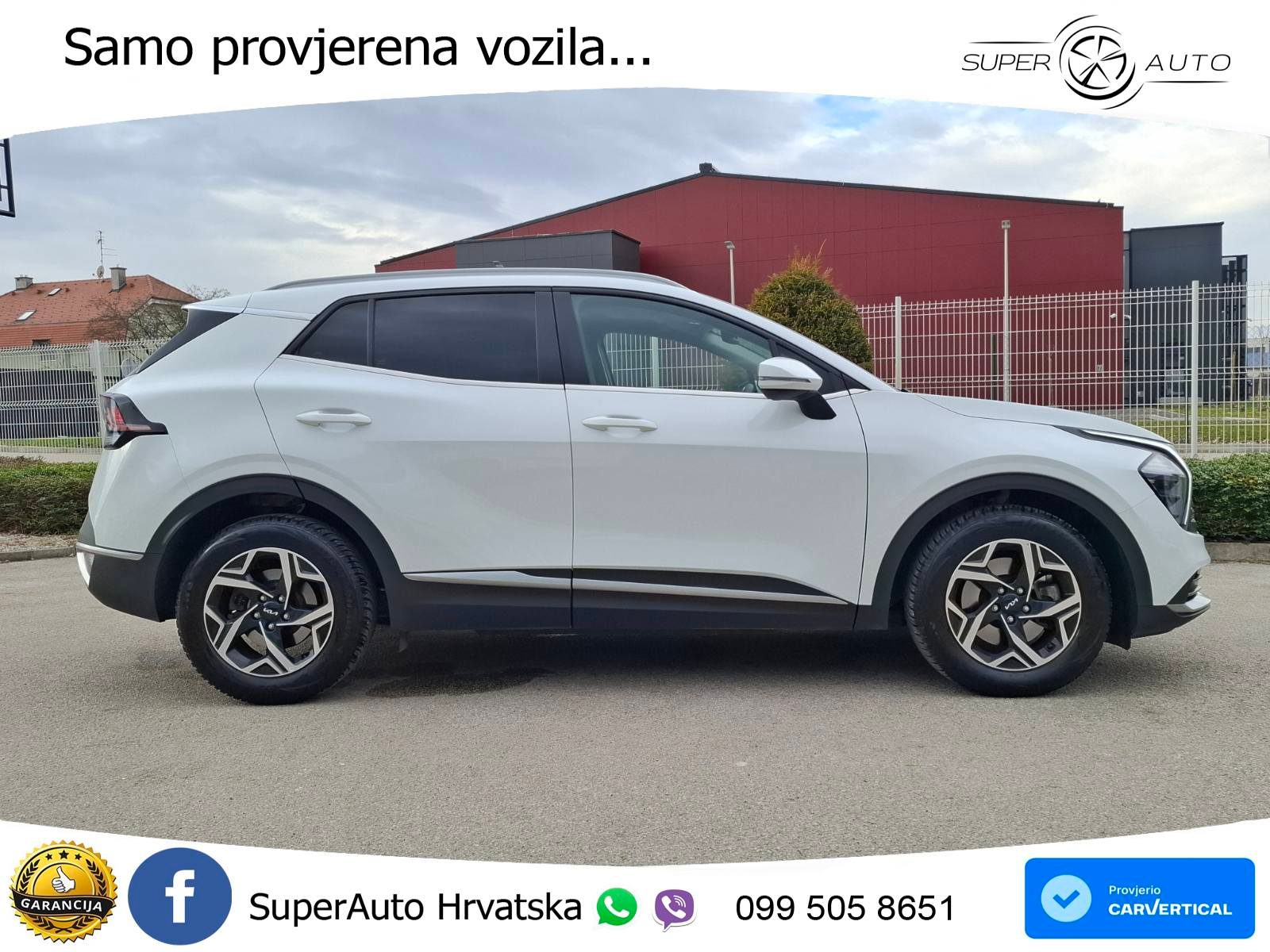 2024 Kia Sportage — fotografija 4