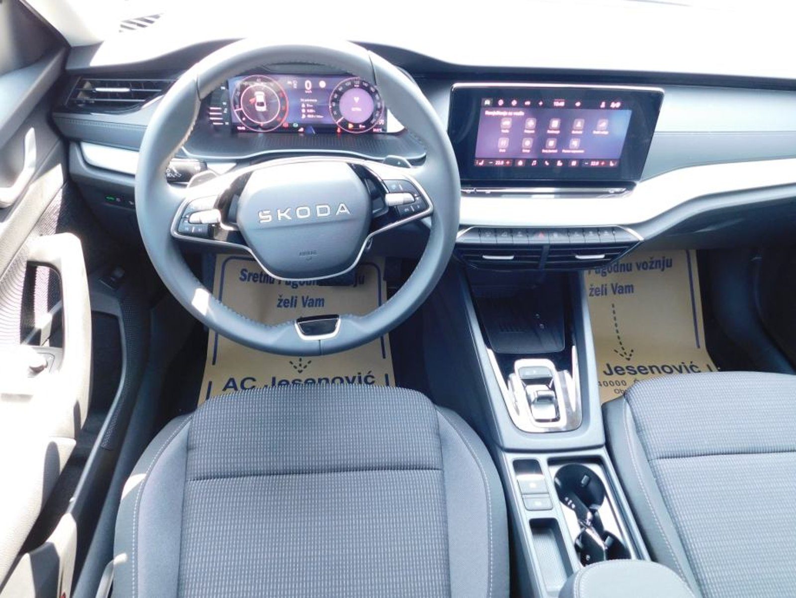 2025 Škoda Octavia — fotografija 9