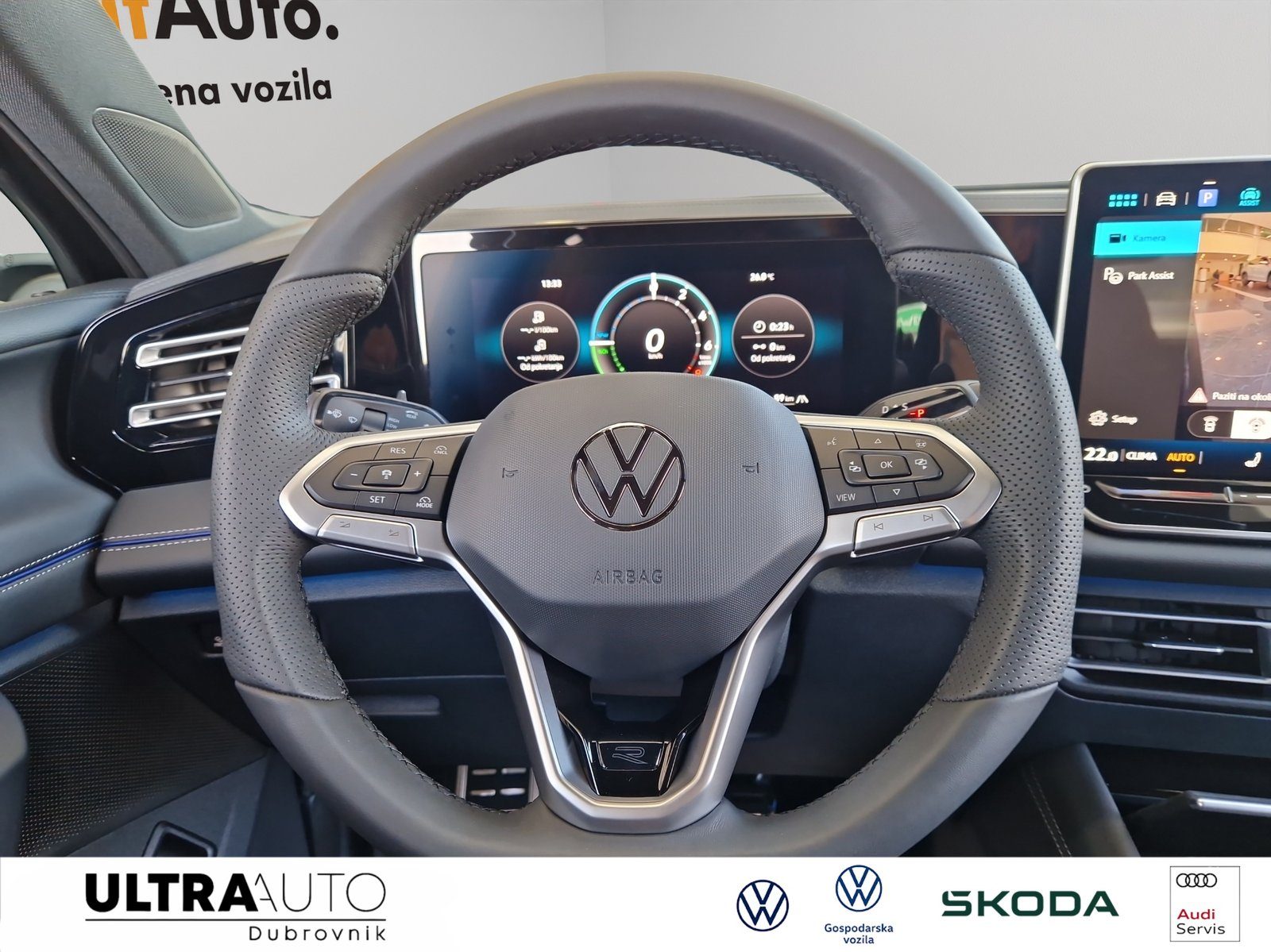 2026 Volkswagen Tiguan R-Line — fotografija 10