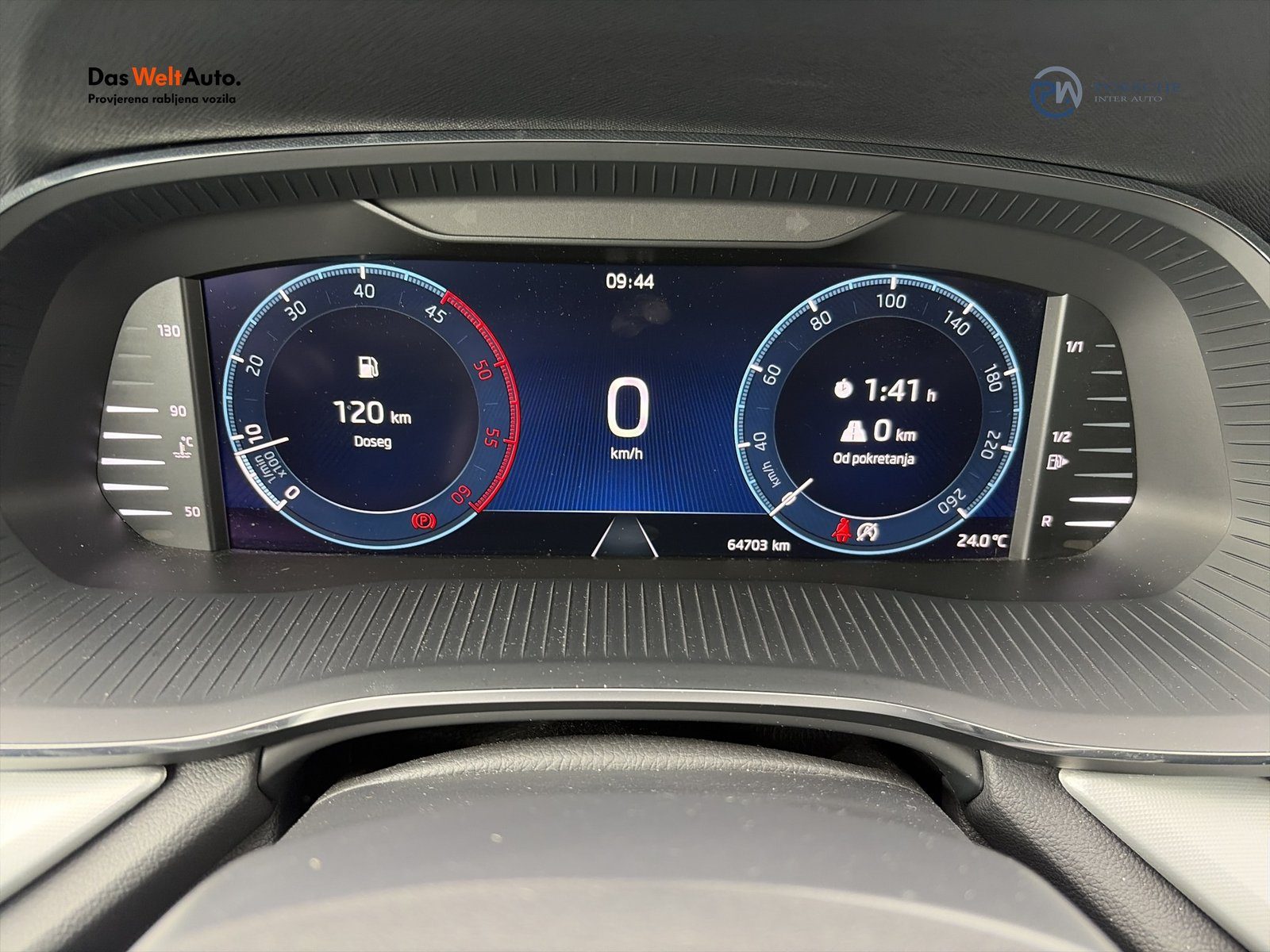 2024 Škoda Octavia — fotografija 15