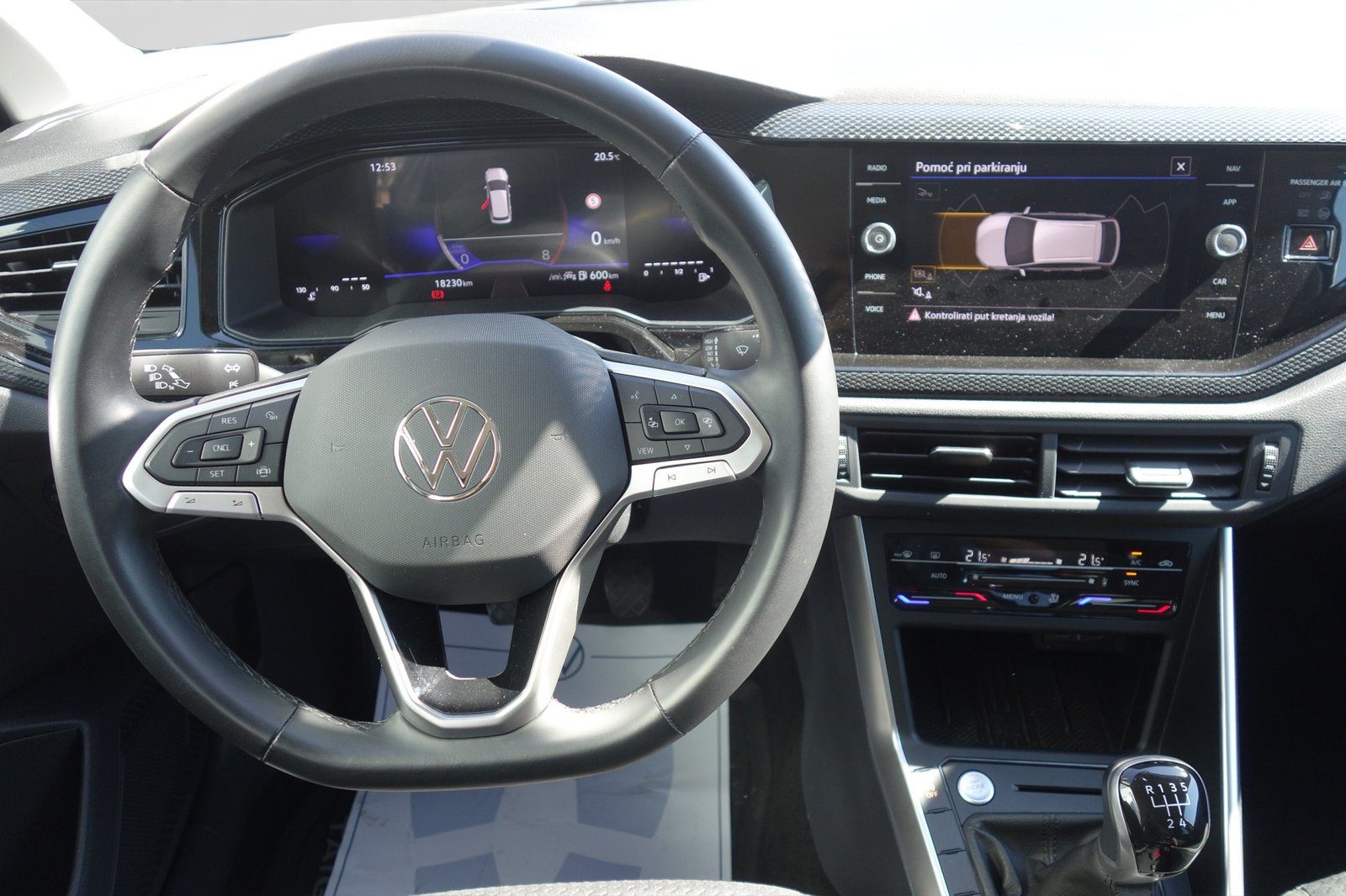 2025 Volkswagen Taigo — fotografija 9
